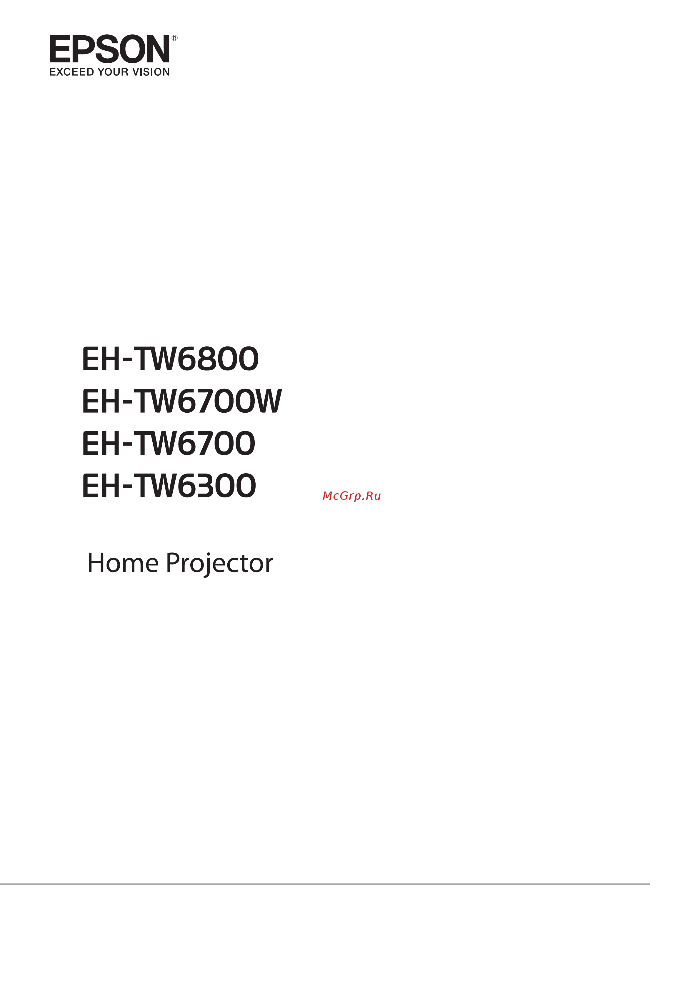 Epson EH-TW6800 Инструкция по эксплуатации онлайн