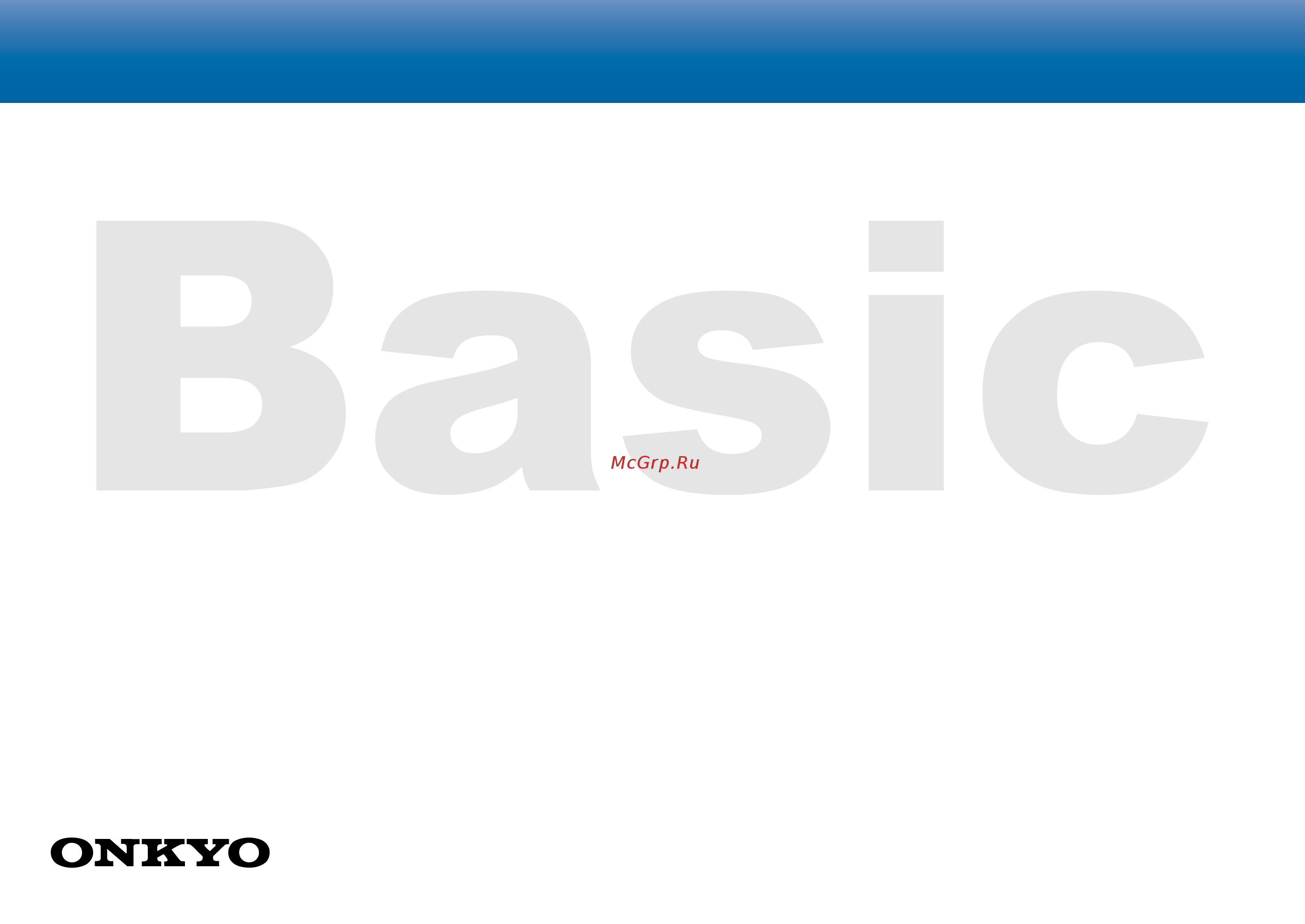 Onkyo TX-RZ720 Black Инструкция по эксплуатации онлайн