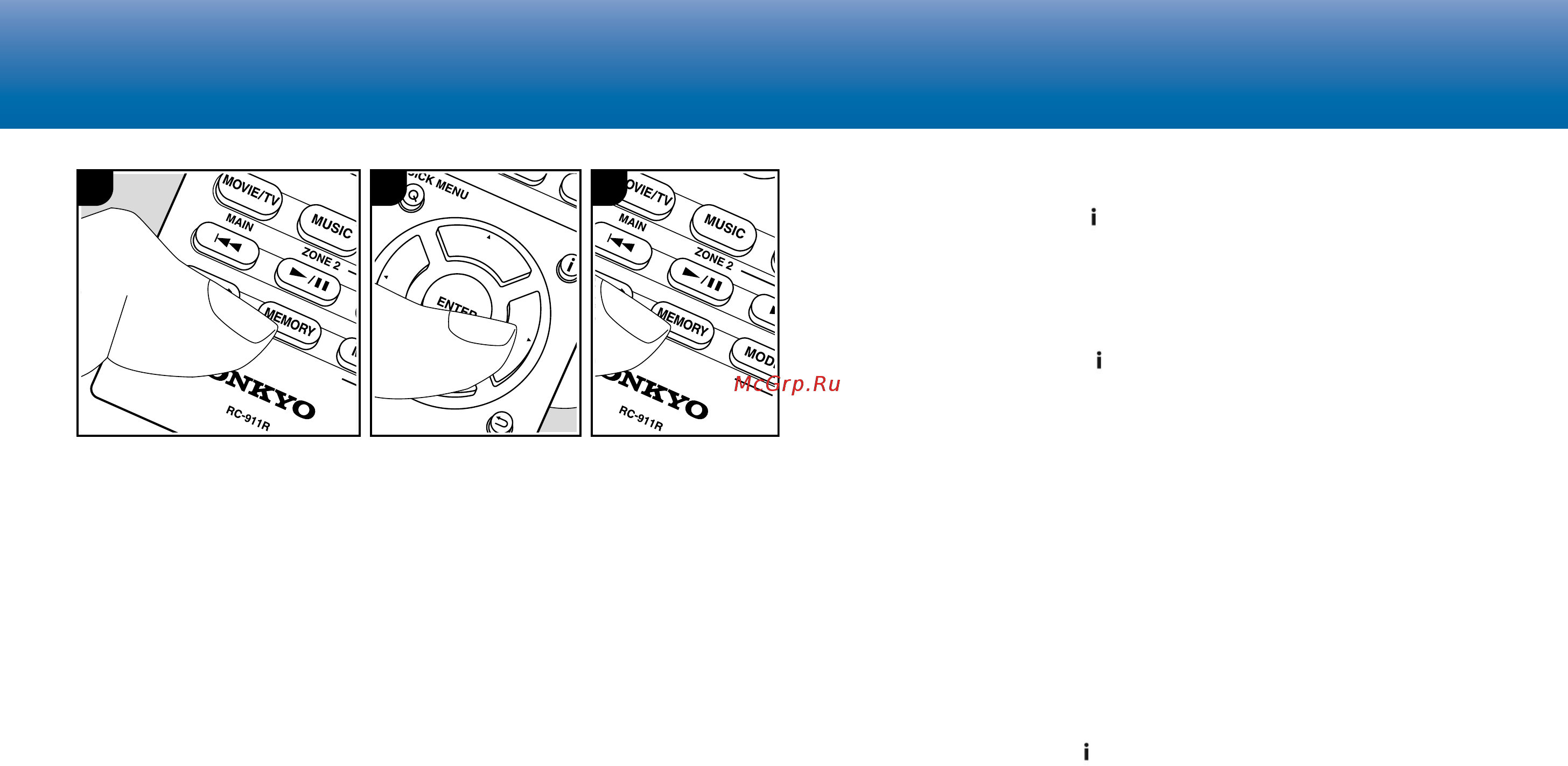 Onkyo TX-RZ720 Black [31/36] Воспроизведение