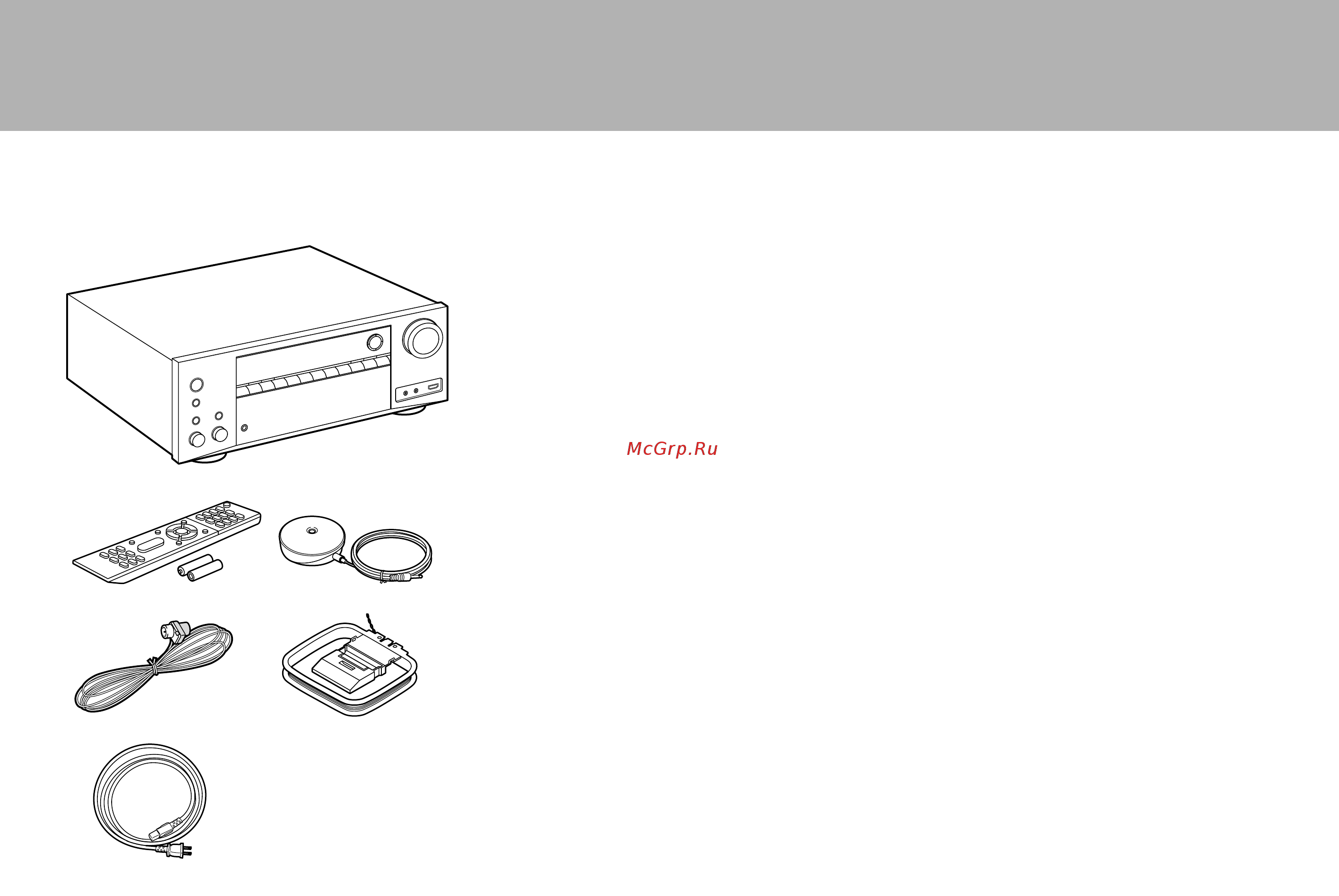 Onkyo TX-NR676 Black [2/33] Воспроизведение