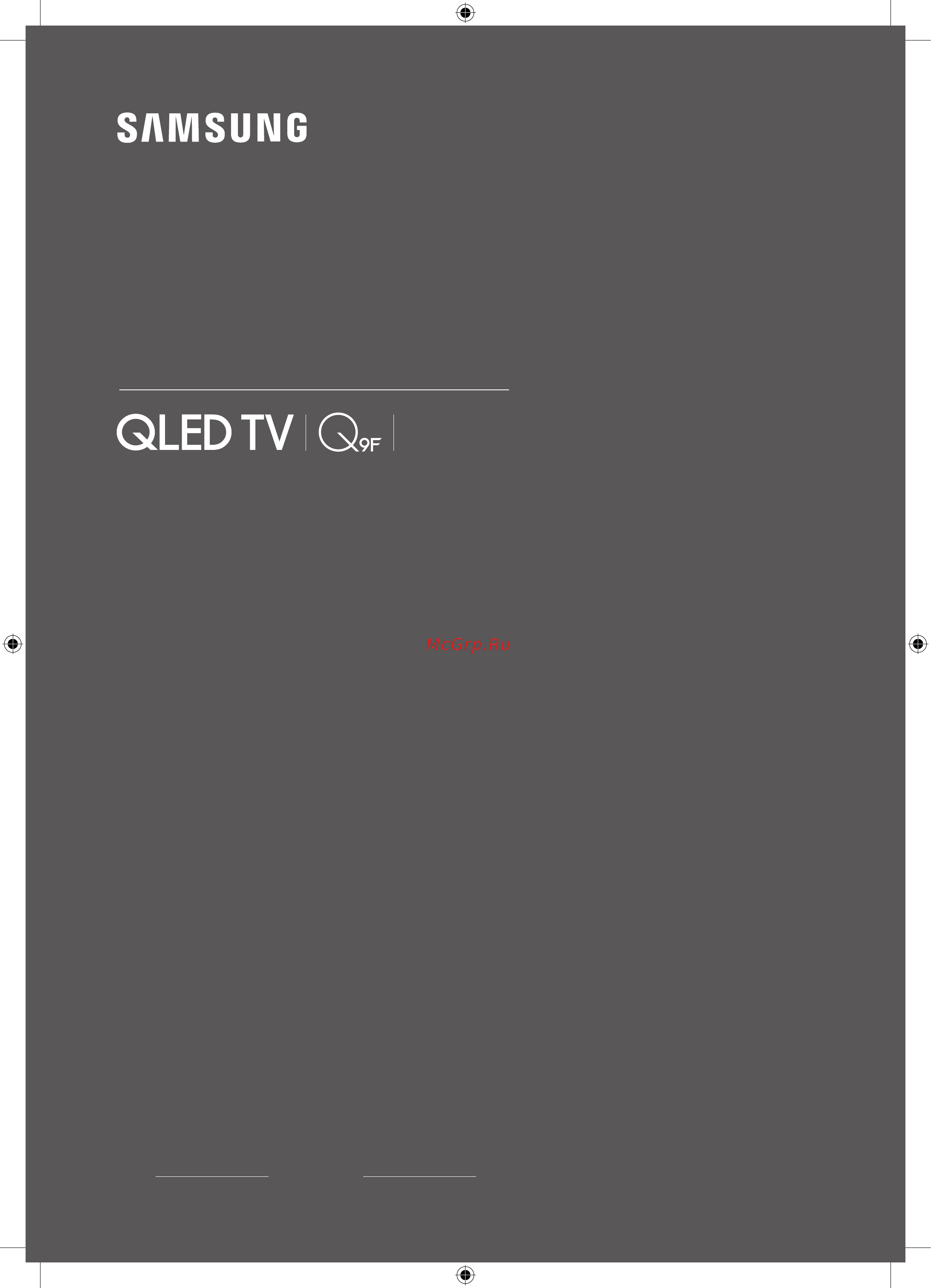 Samsung QE88Q9FAMU Black Инструкция по эксплуатации онлайн