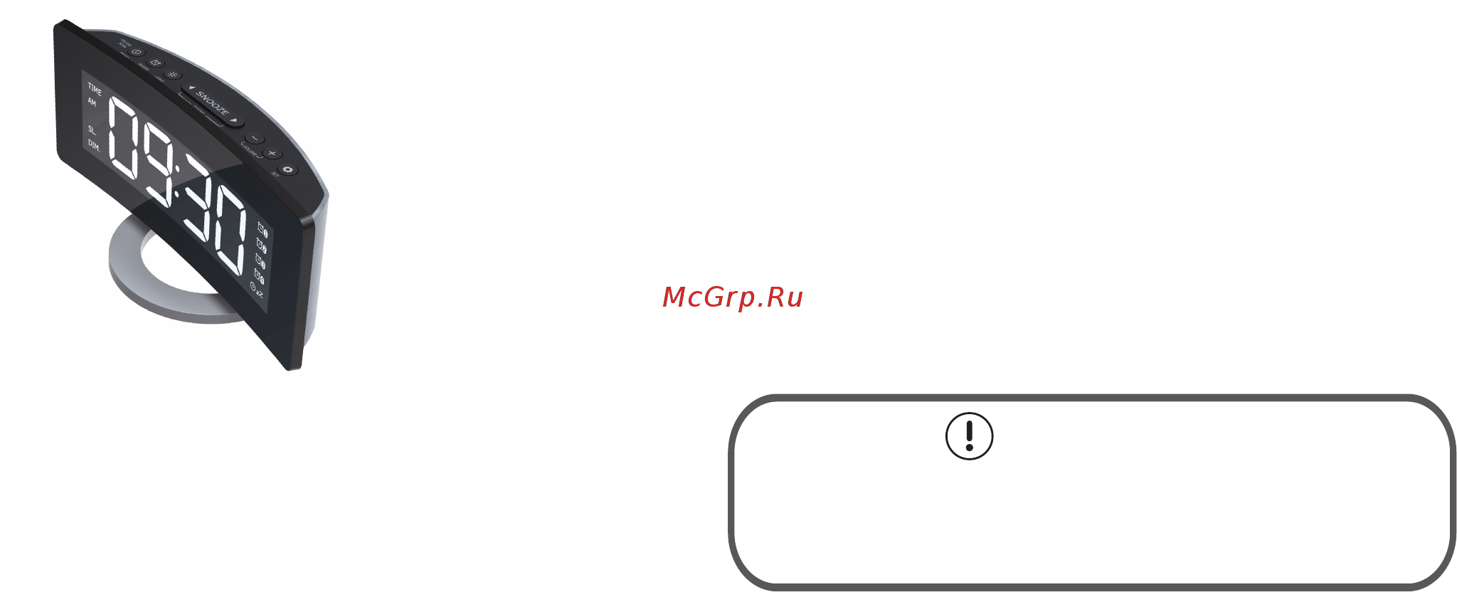 Max CR-2915 [3/10] Инструкция гарантийный талон