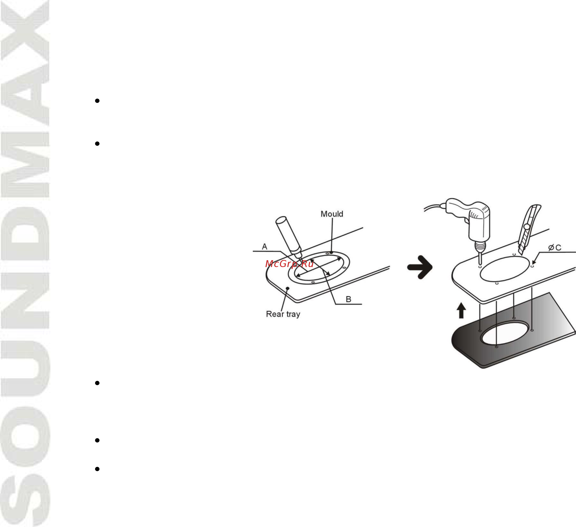 Soundmax SM-CSD503 [4/18] Mounting the speakers