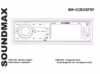 Soundmax CCR3075F 4x45Вт Инструкция по эксплуатации