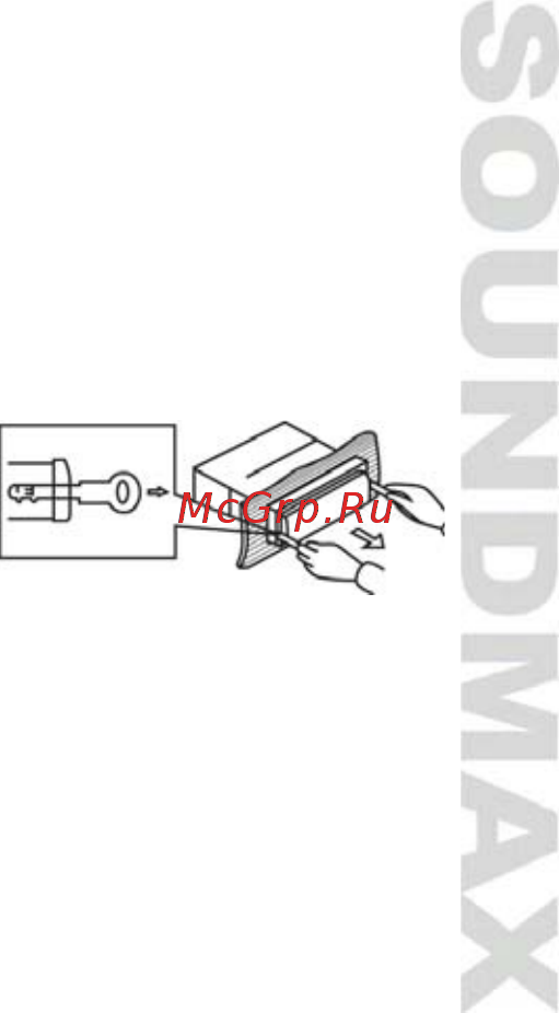 Soundmax SM-CCR3075F Black/White Инструкция по эксплуатации онлайн [21/37] 230391