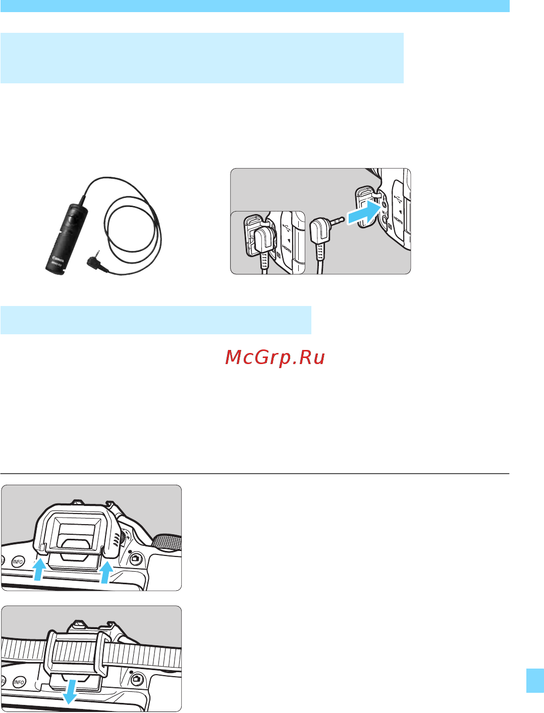 Canon EOS 800D Black [413/488] F дистанционный переключатель rs 60e3 продается отдельно