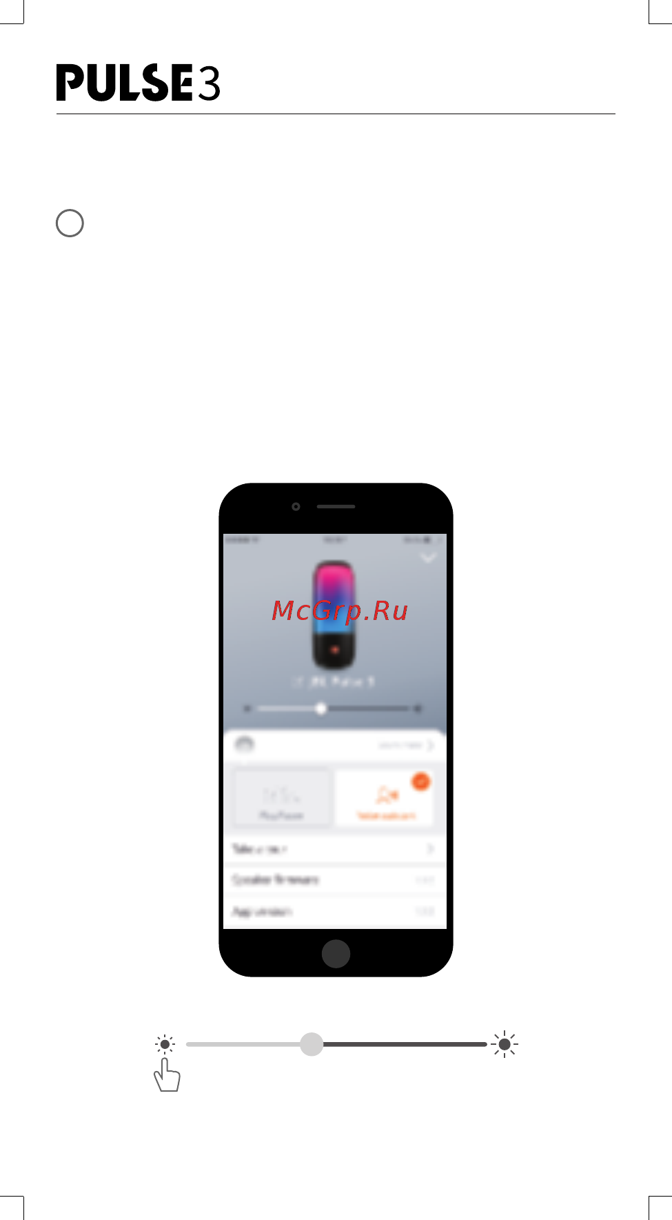 JBL Pulse 3 белая [16/28] Quick start guide guide de démarrage rapide