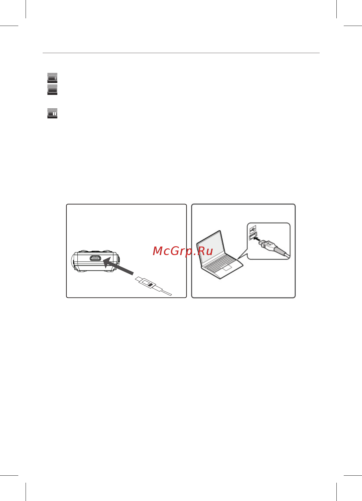 Ritmix RR-989 8Gb [8/28] Руководство пользователя rr 989