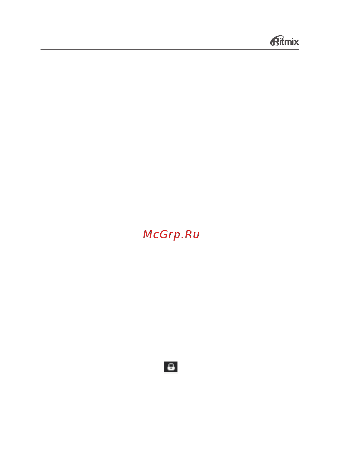 Ritmix RR-989 8Gb Инструкция по эксплуатации онлайн [9/28] 230414