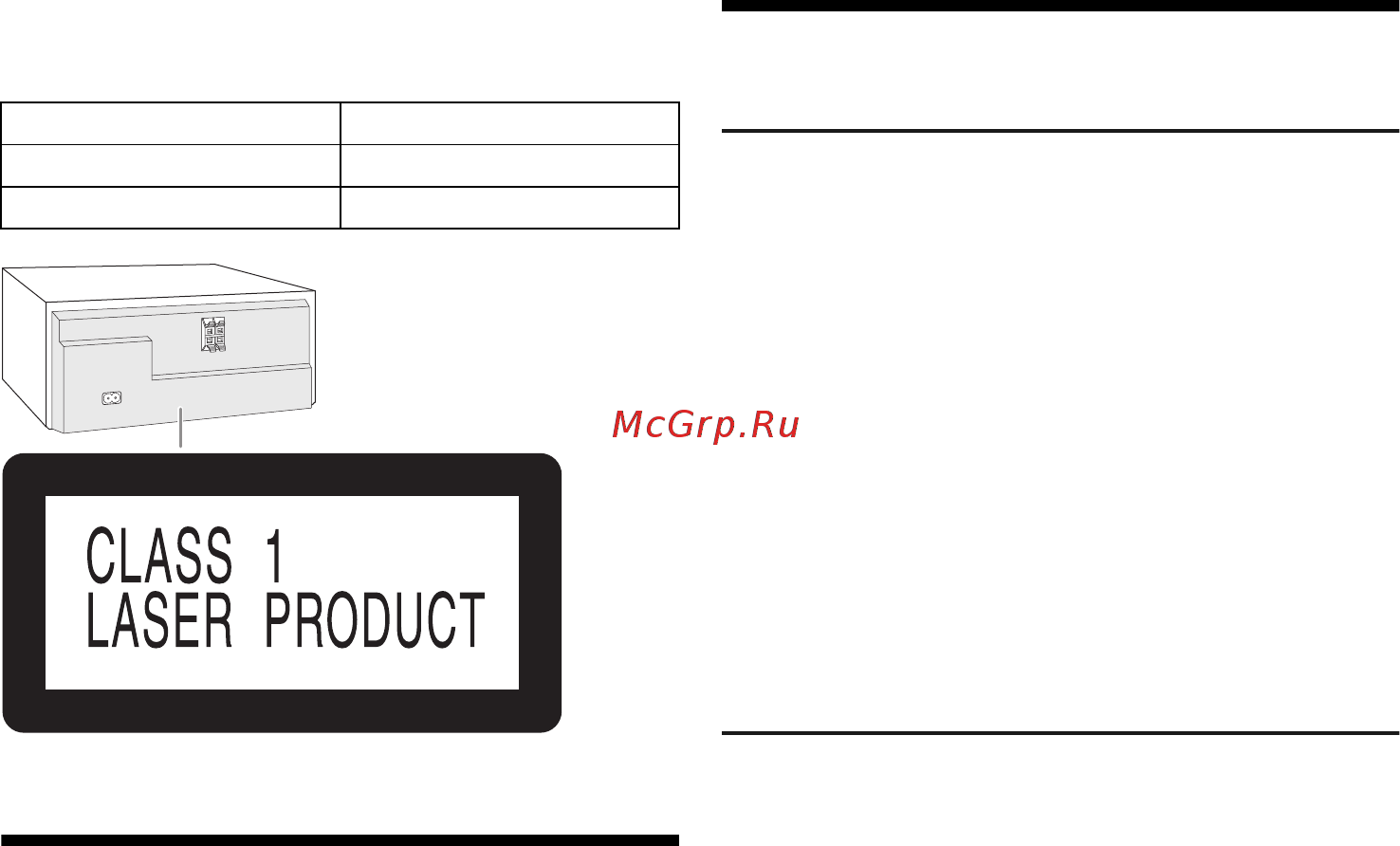 Panasonic SC-UX100EE-W [16/32] Заходи безпеки