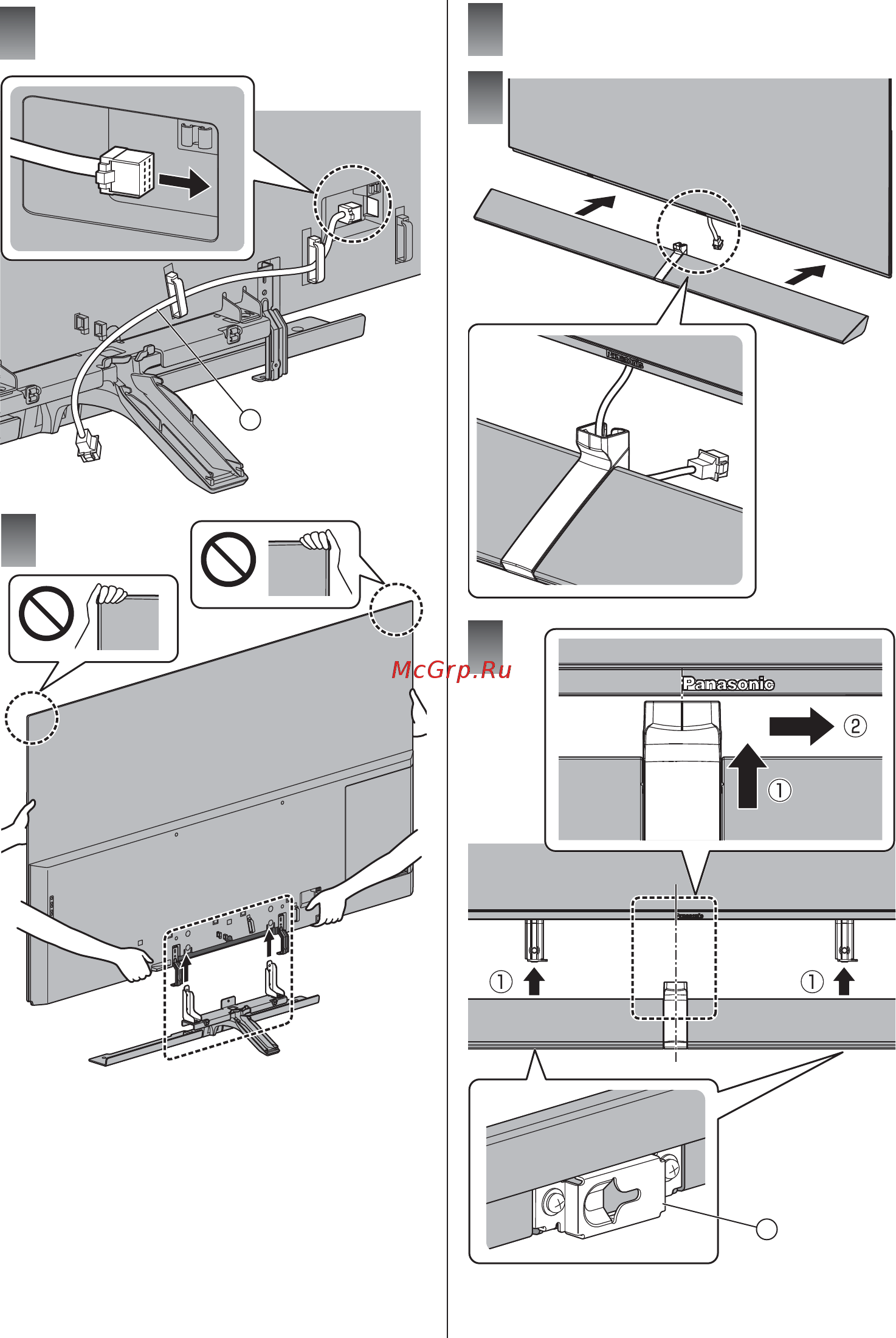 Panasonic TX-65EZR1000 Черный Инструкция по эксплуатации онлайн [32/104] 292038