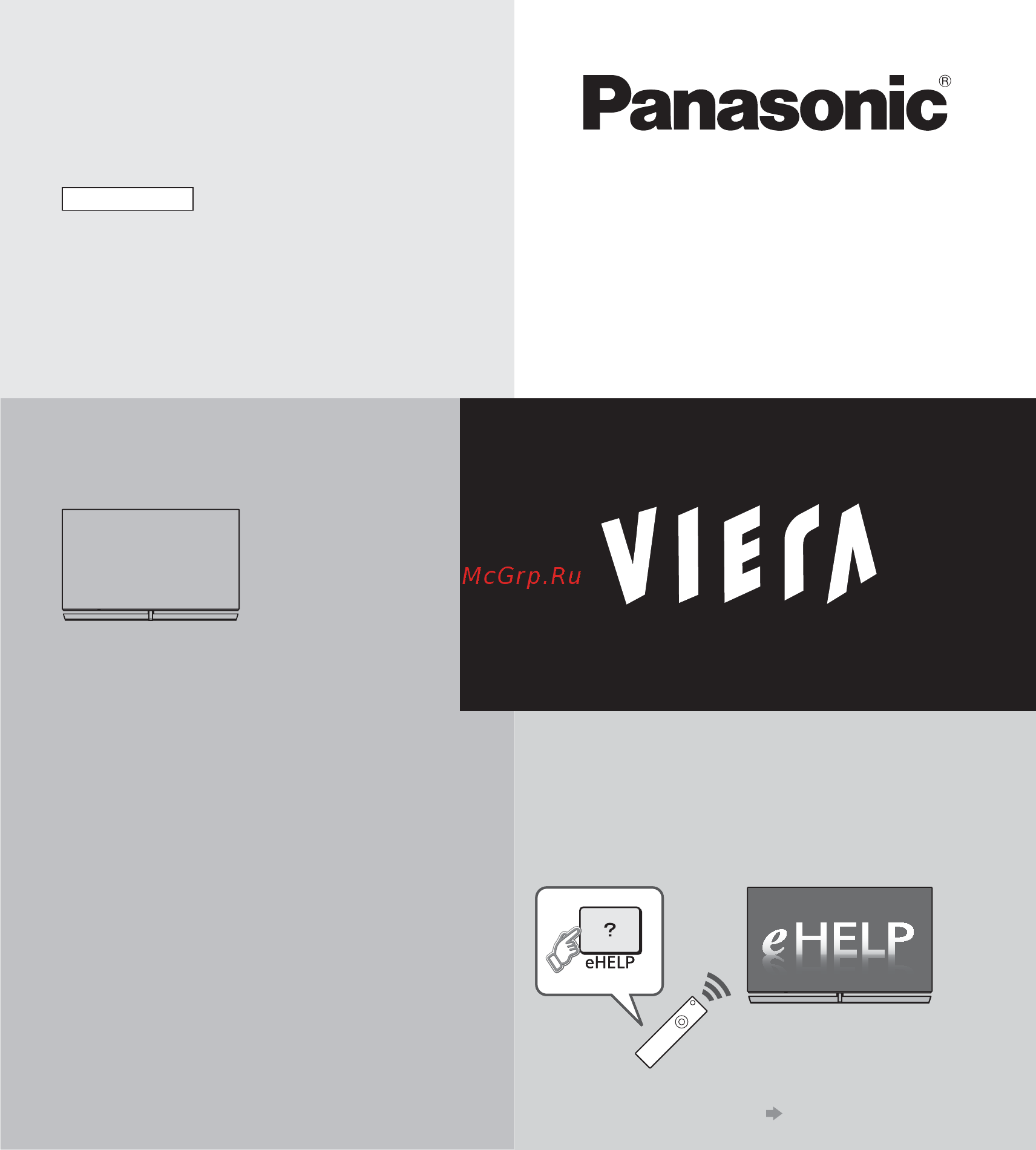 Panasonic TX-65EZR1000 Черный [35/104] Panasonic