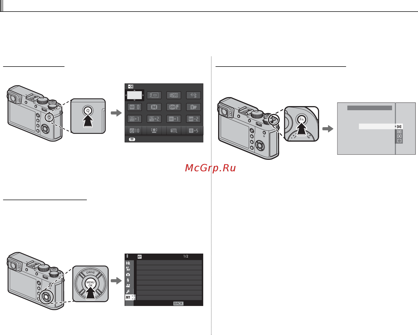 Fujifilm X100F Silver [11/188] Характеристики изделия характеристики изделия