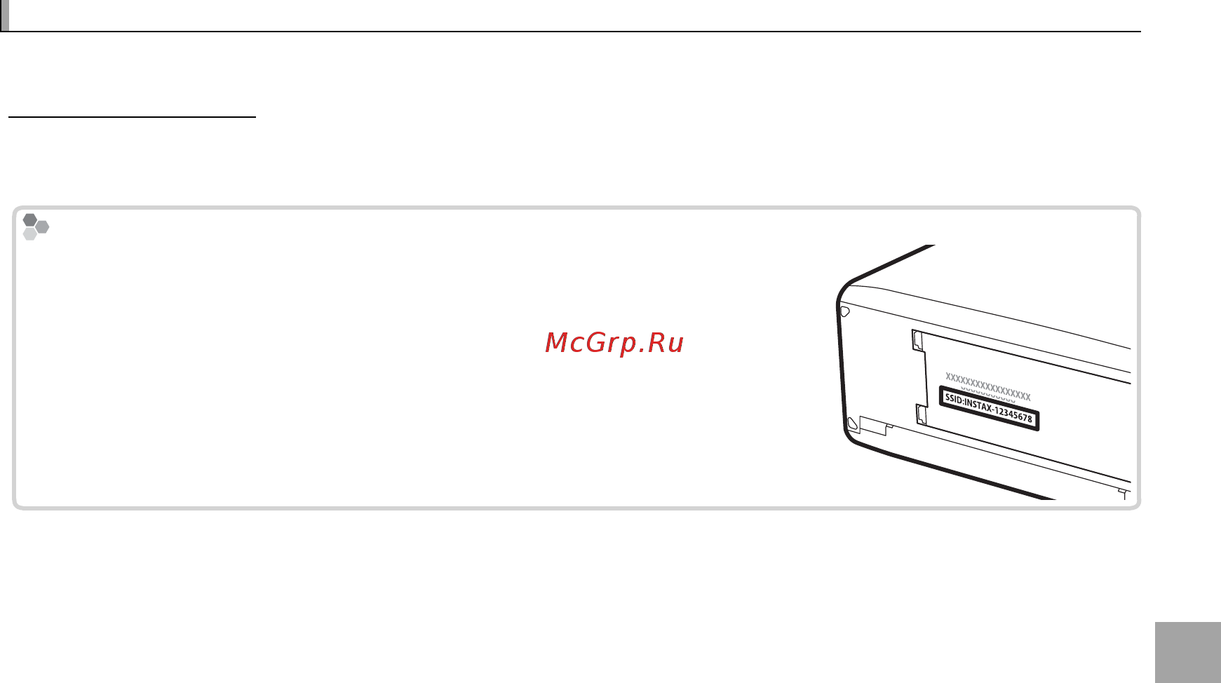 Fujifilm X100F Silver [153/188] Принтеры instax share принтеры instax share
