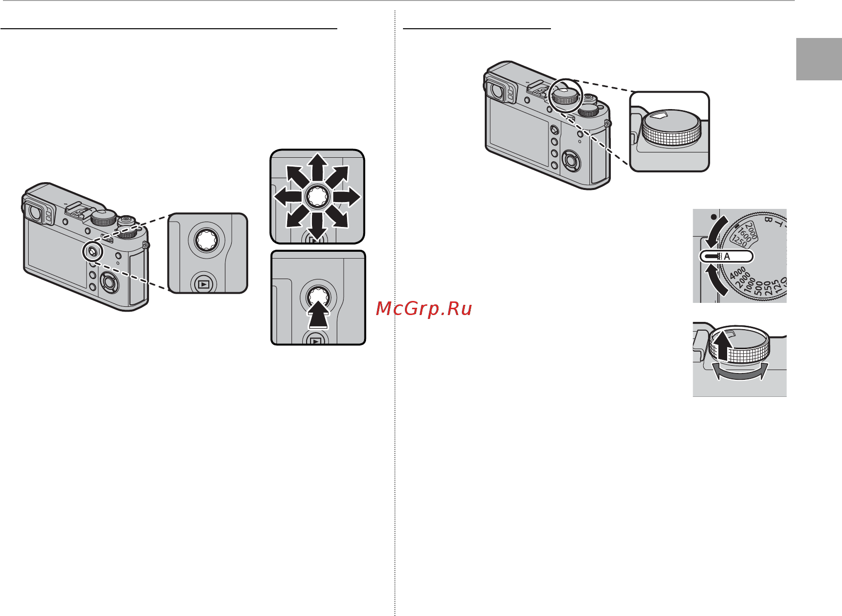 Fujifilm X100F Silver [21/188] Диск выдержки iso диск выдержки iso