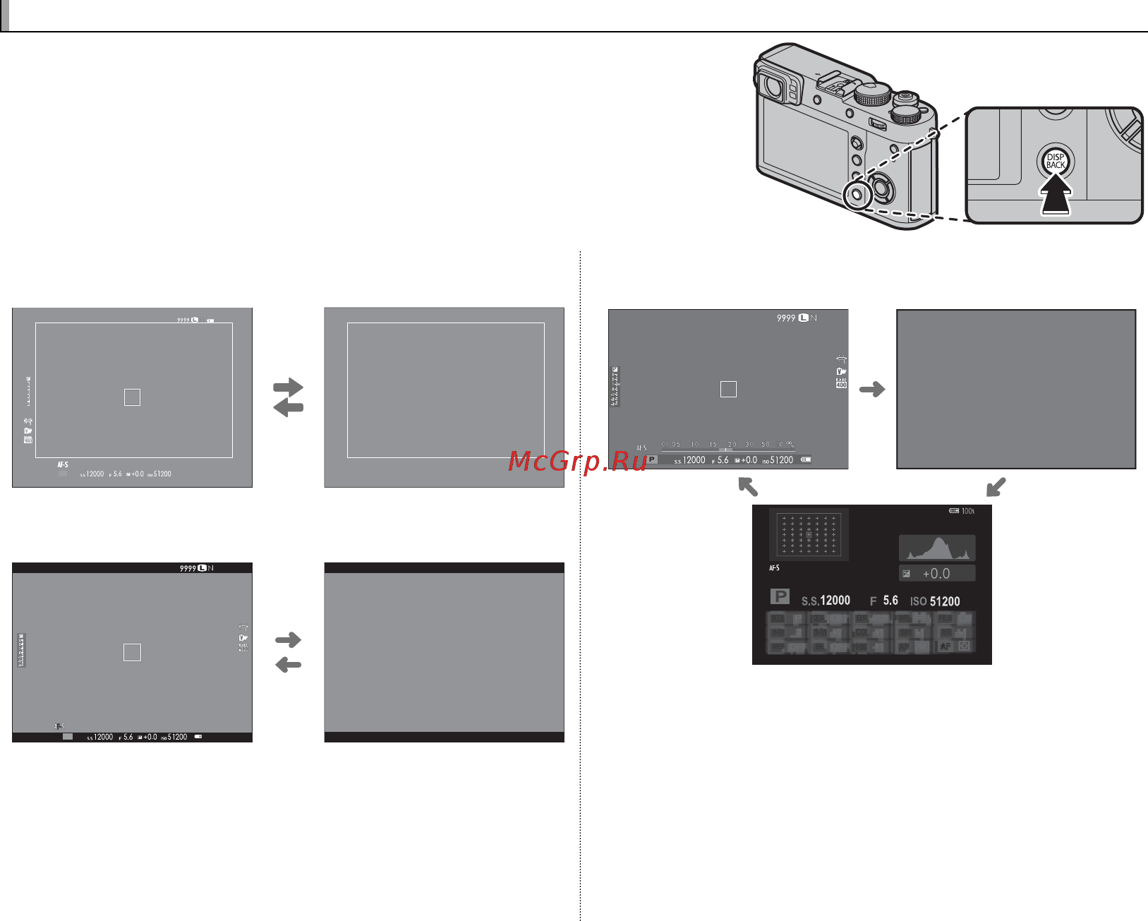 Fujifilm X100F Silver [46/188] Кнопка кнопка disp back disp back