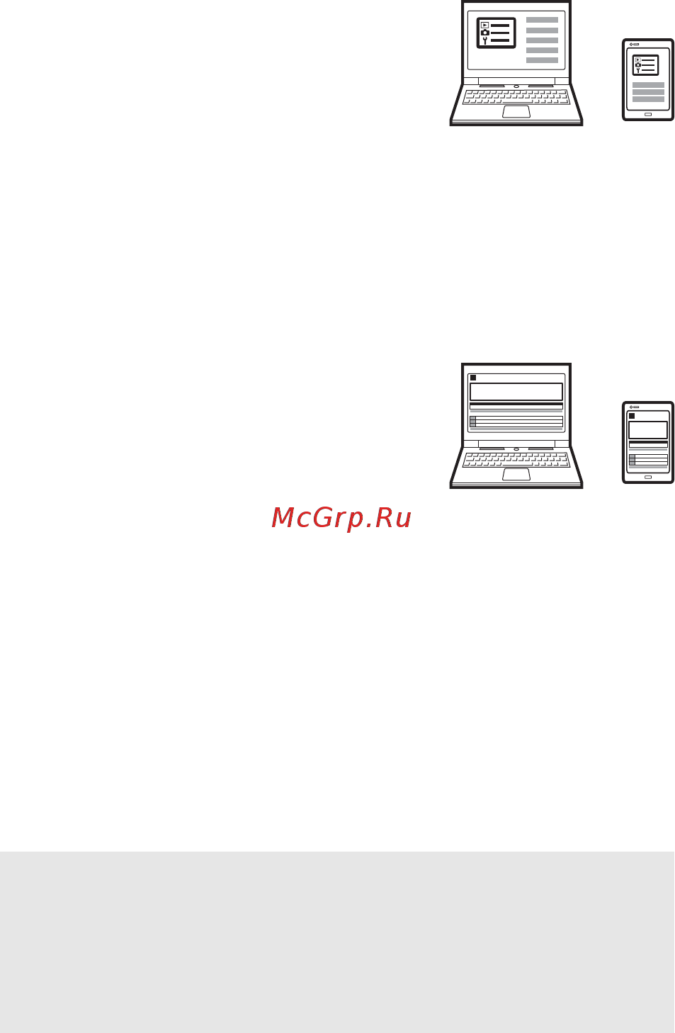 Nikon D850 Body (VBA520AE) [3/404] Руководство по использованию меню pdf