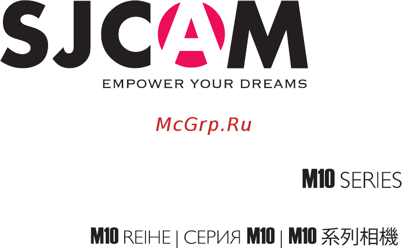 SJCAM M10 MIN Инструкция по эксплуатации онлайн
