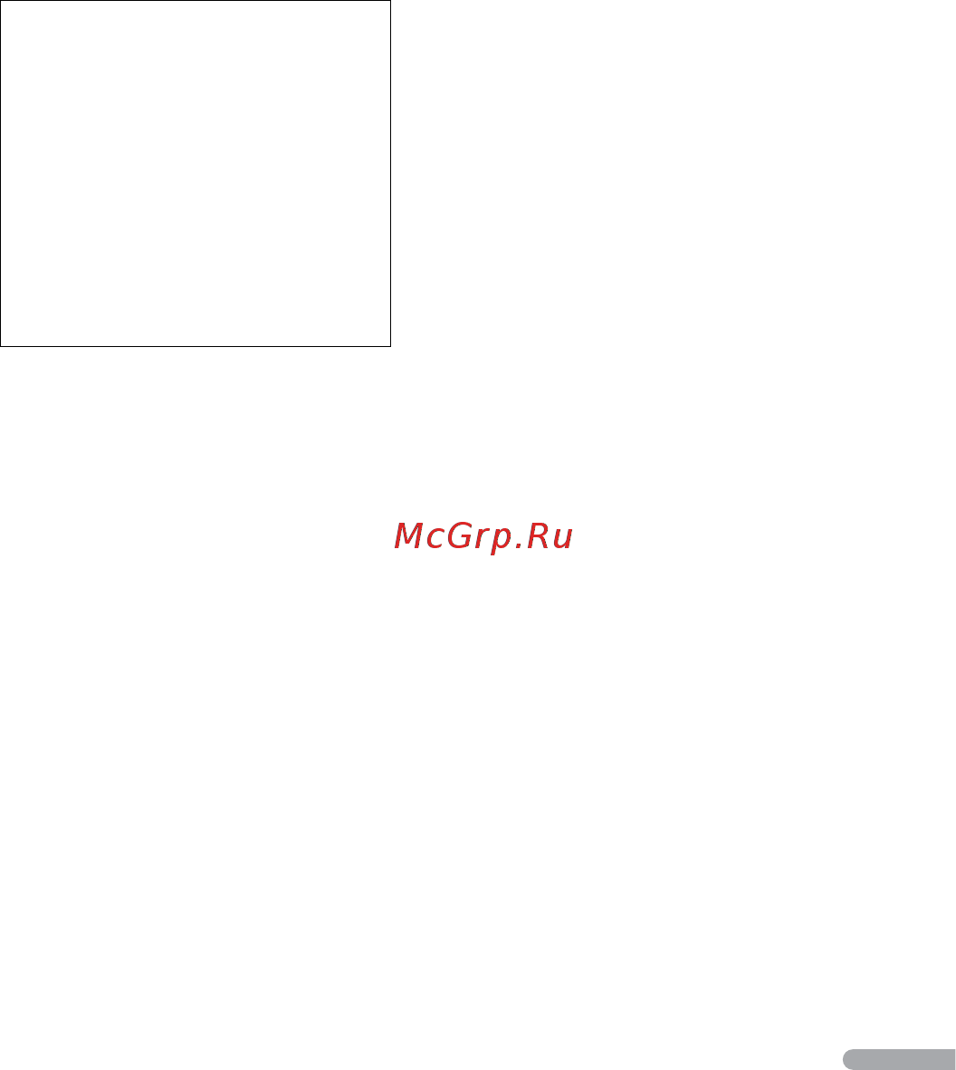 Pioneer MVH-S100UI [25/26] Тюнер fm