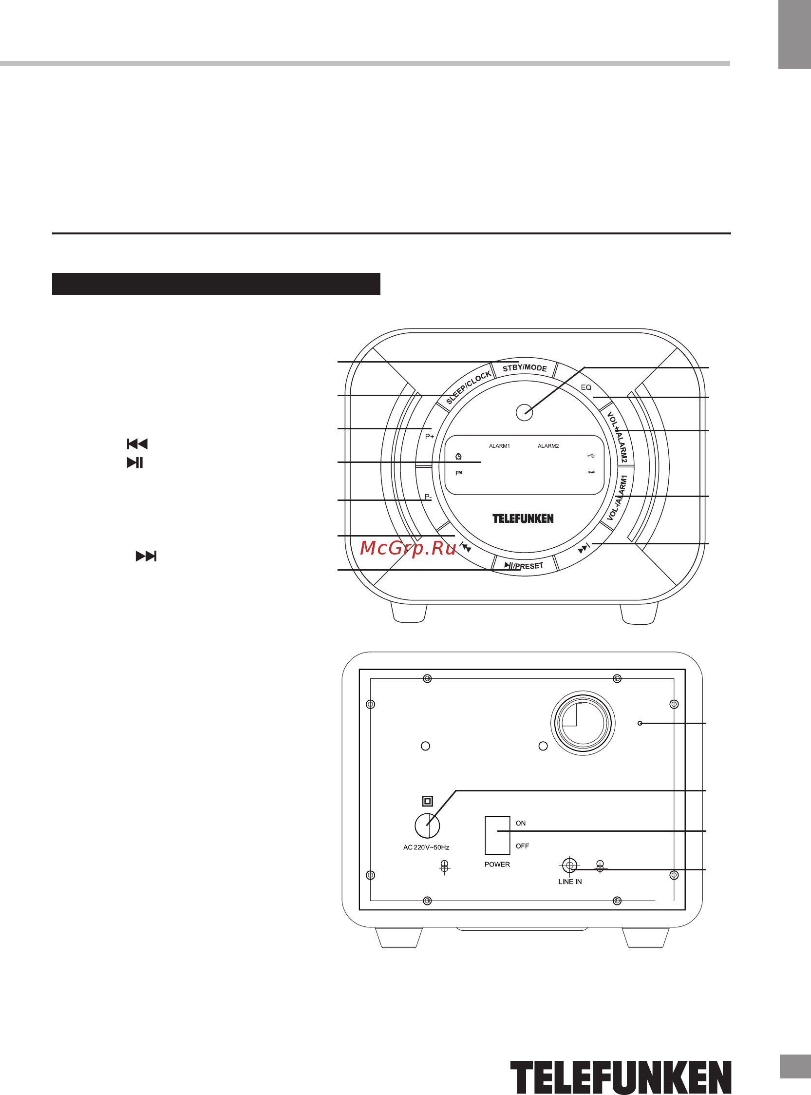 Telefunken TF-AS1203UB White [2/14] Руководство по эксплуатации