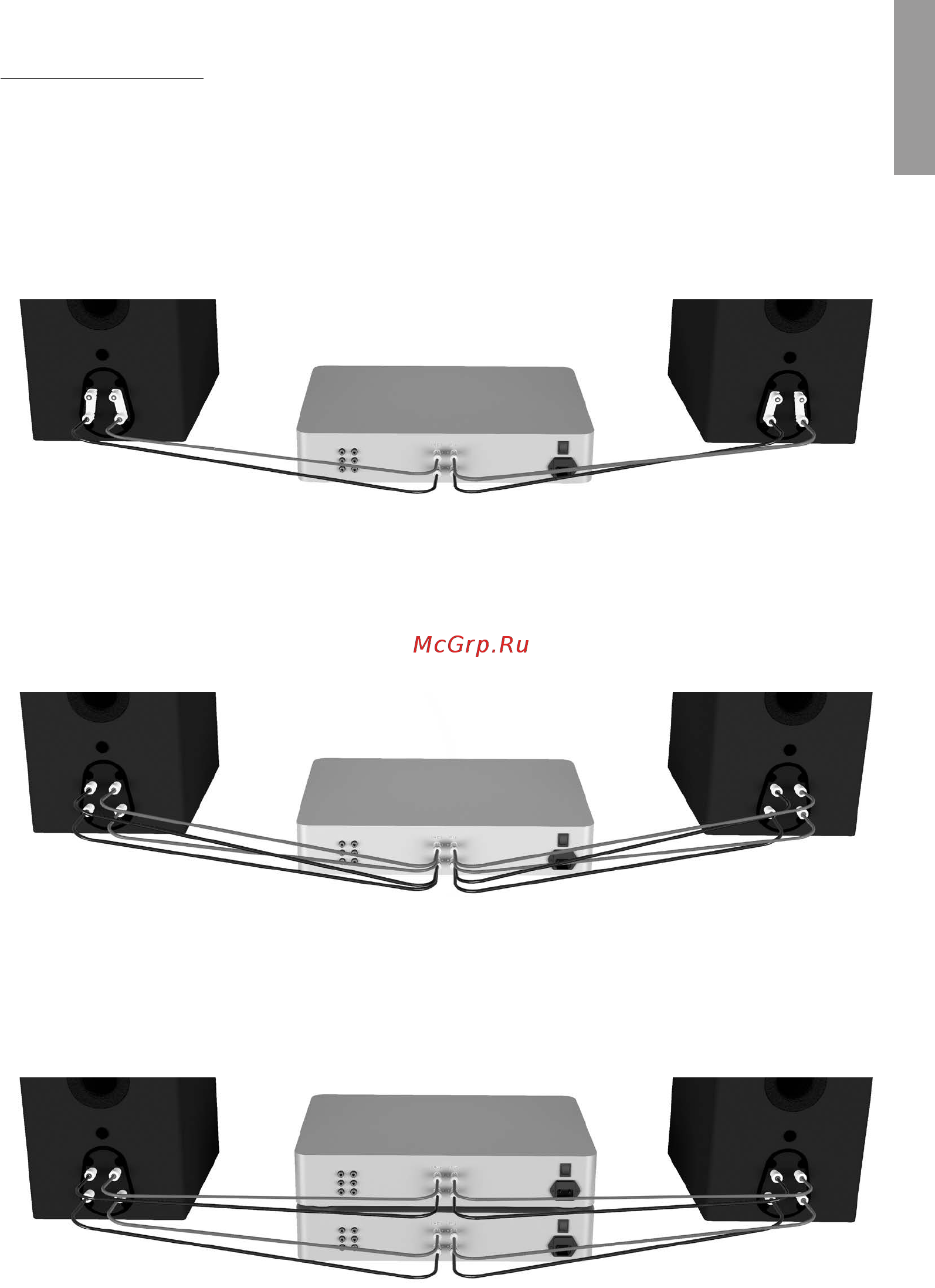 Monitor Audio Silver 200 Walnut [7/12] Русский