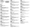 Sony CKSNWWS620 Инструкция по эксплуатации