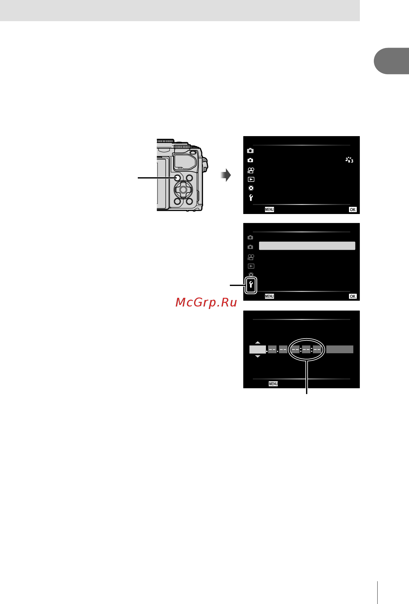 Olympus E-M10 Mark III Pancake Zoom Kit (V207072BE000) [19/166] Установка даты и времени