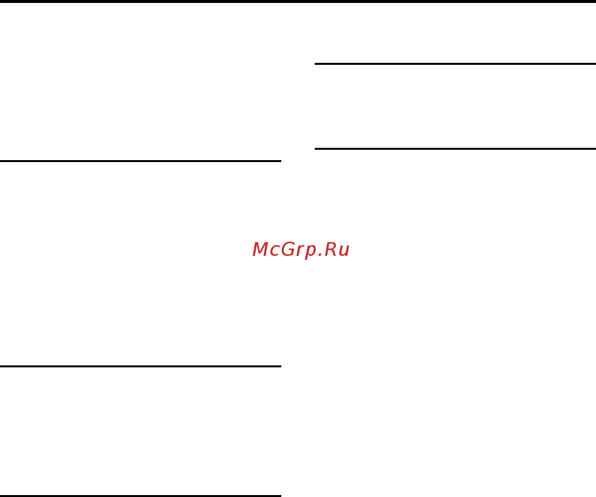 Sony GTK-XB60/BC [5/48] Устройство usb
