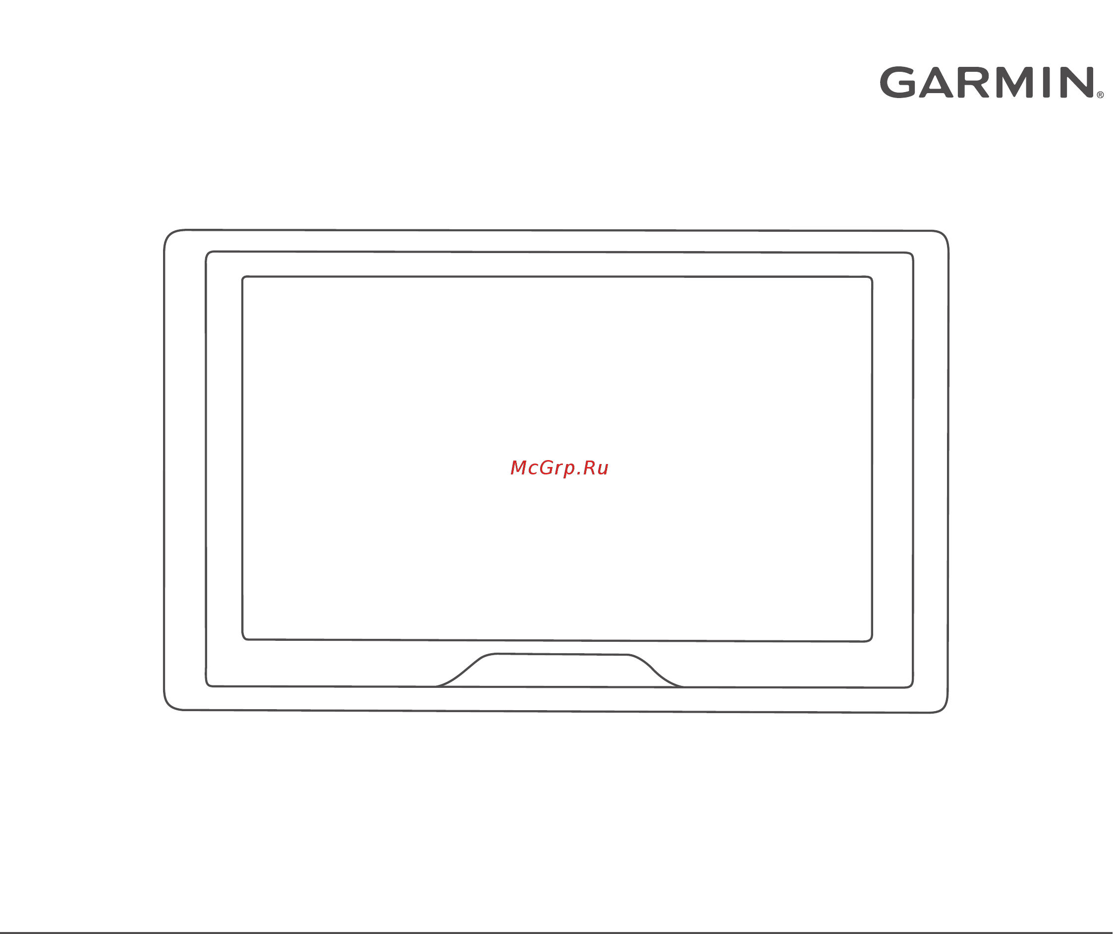 Garmin 6,1u0022 Инструкция по эксплуатации онлайн