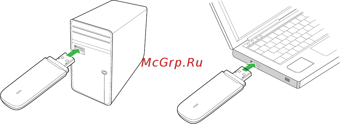 Мегафон Комплект МегаФон-Онлайн с 3G-модемом M21-4 [18/27] Подключение м21 4 к пк