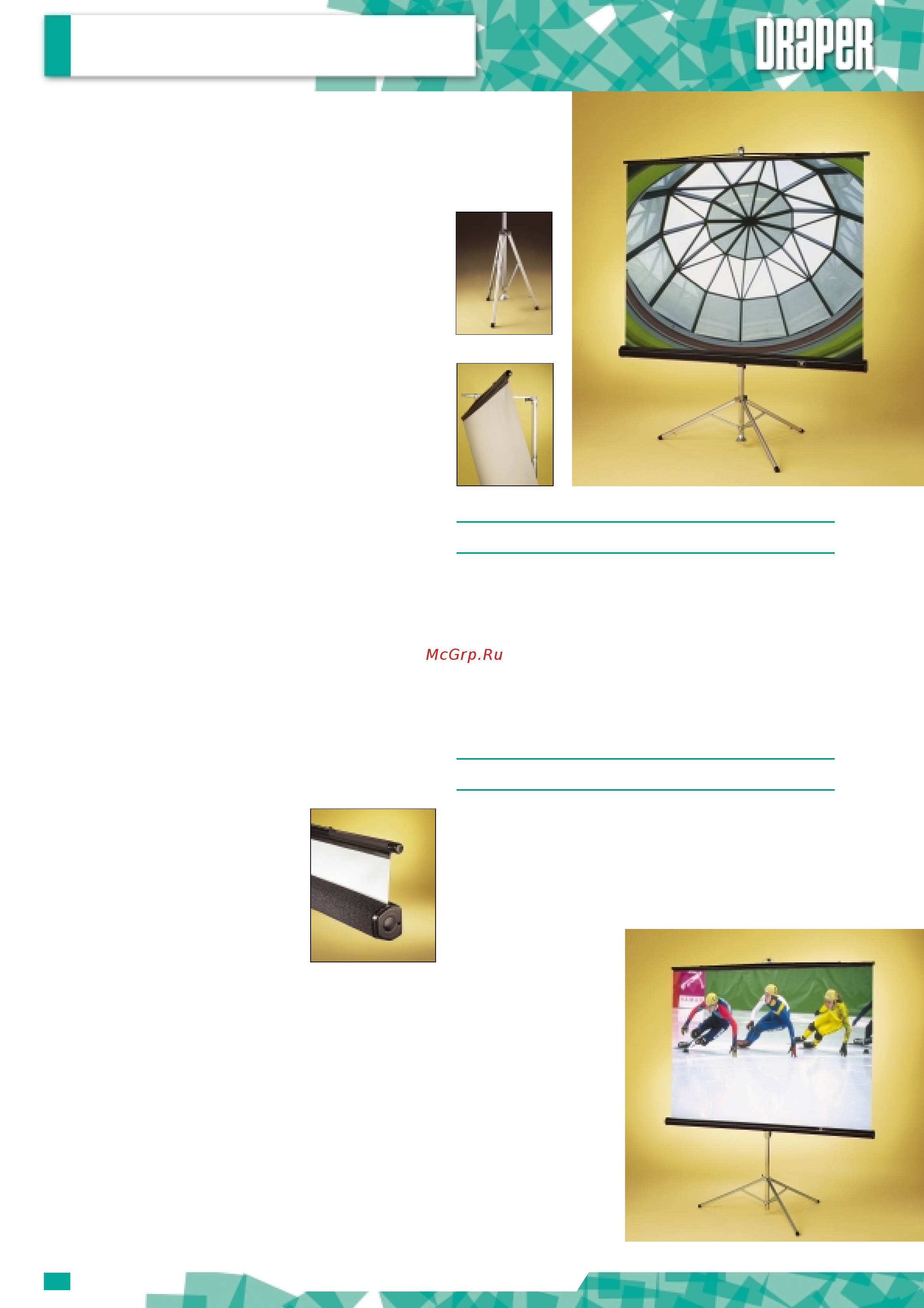 Draper Clar.165x295M1300 [28/52] Consul