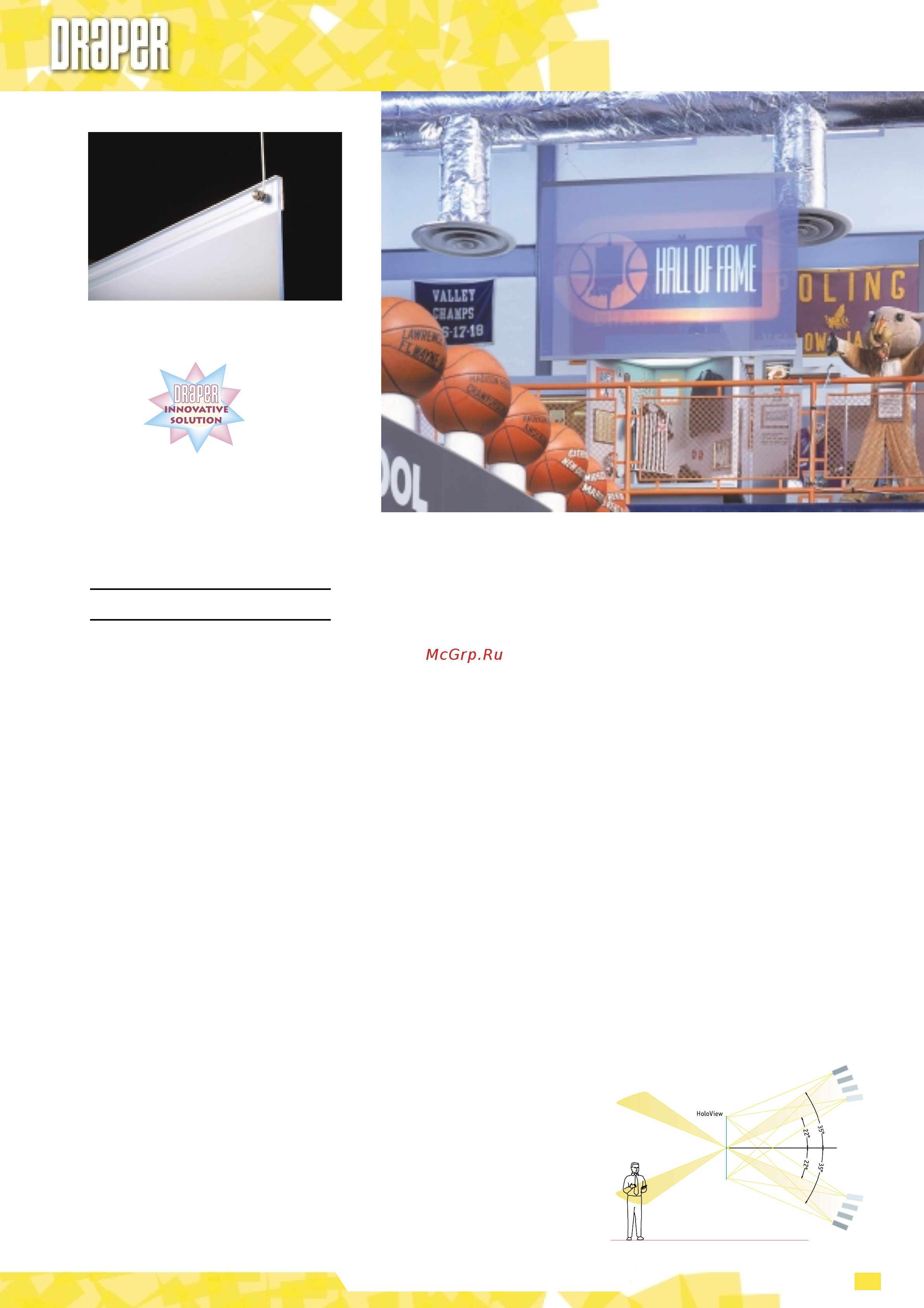 Draper Clar.165x295M1300 [39/52] Holoview holoview