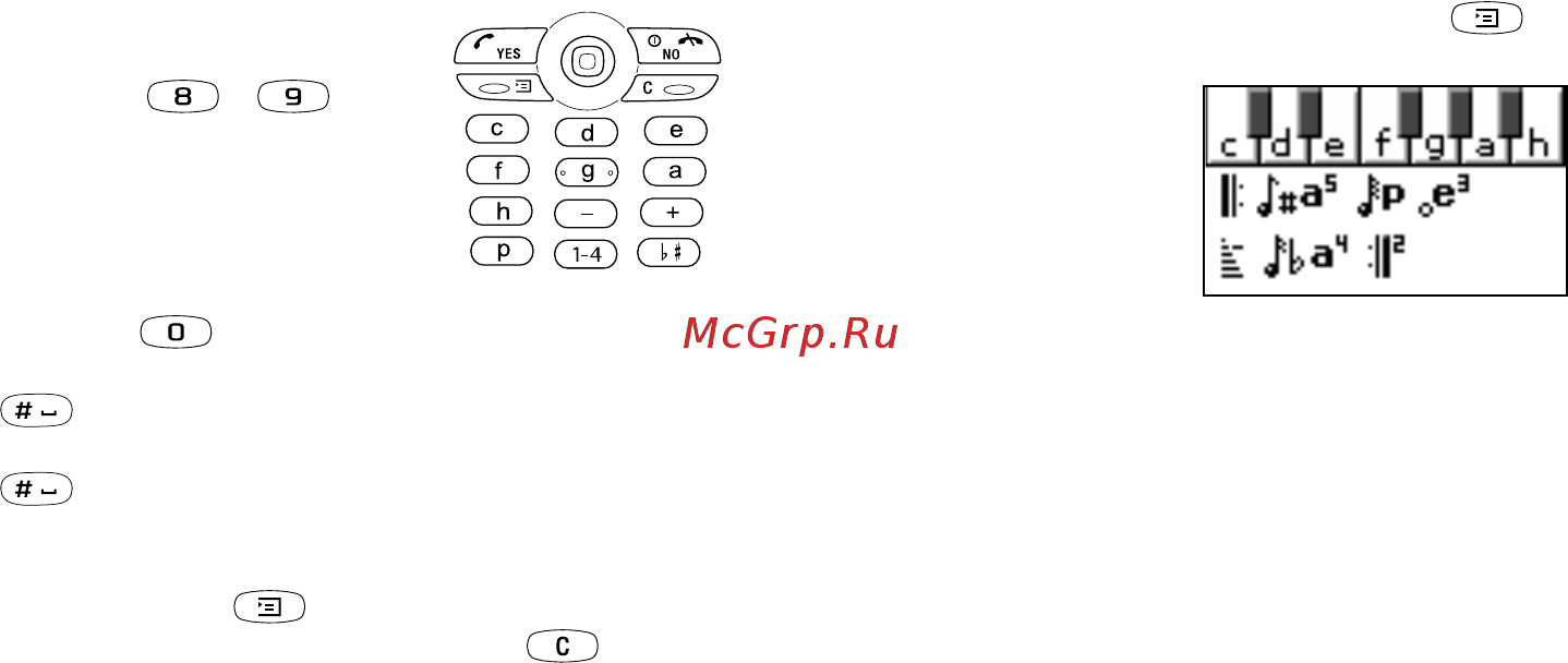 SonyEricsson T310 blue Инструкция по эксплуатации онлайн [21/107] 230602