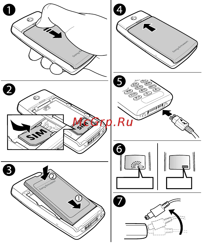 SonyEricsson T310 blue Инструкция по эксплуатации онлайн [4/107] 230602