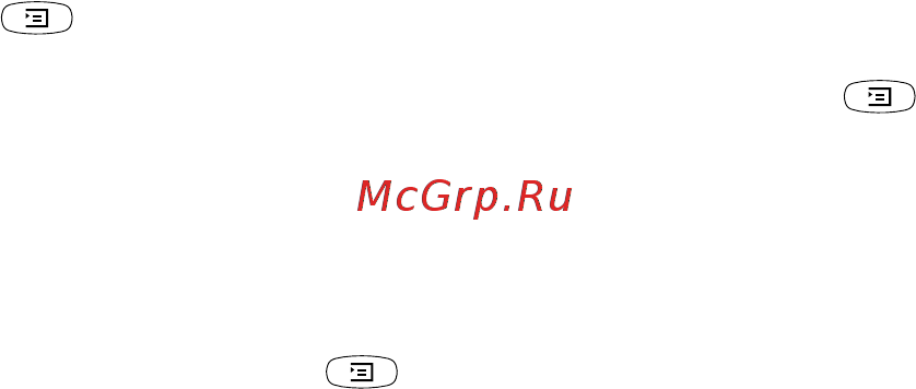 SonyEricsson T310 blue Инструкция по эксплуатации онлайн [69/107] 230602