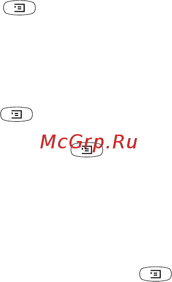SonyEricsson T310 blue [82/107] Заметки