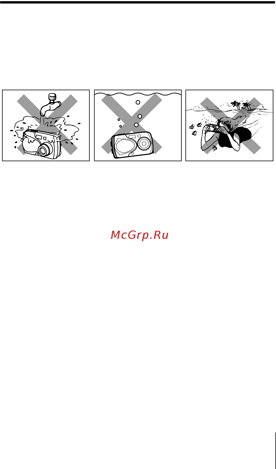 Olympus Mju-400 [9/52] Всепогодная конструкция