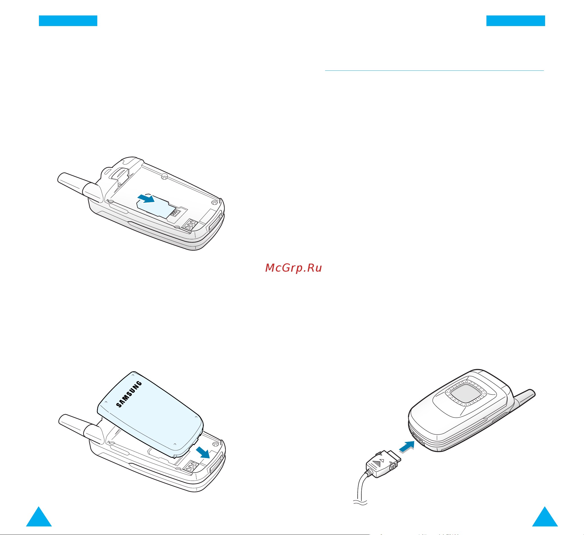 Samsung SGH-T500 [11/89] Зарядка батареи