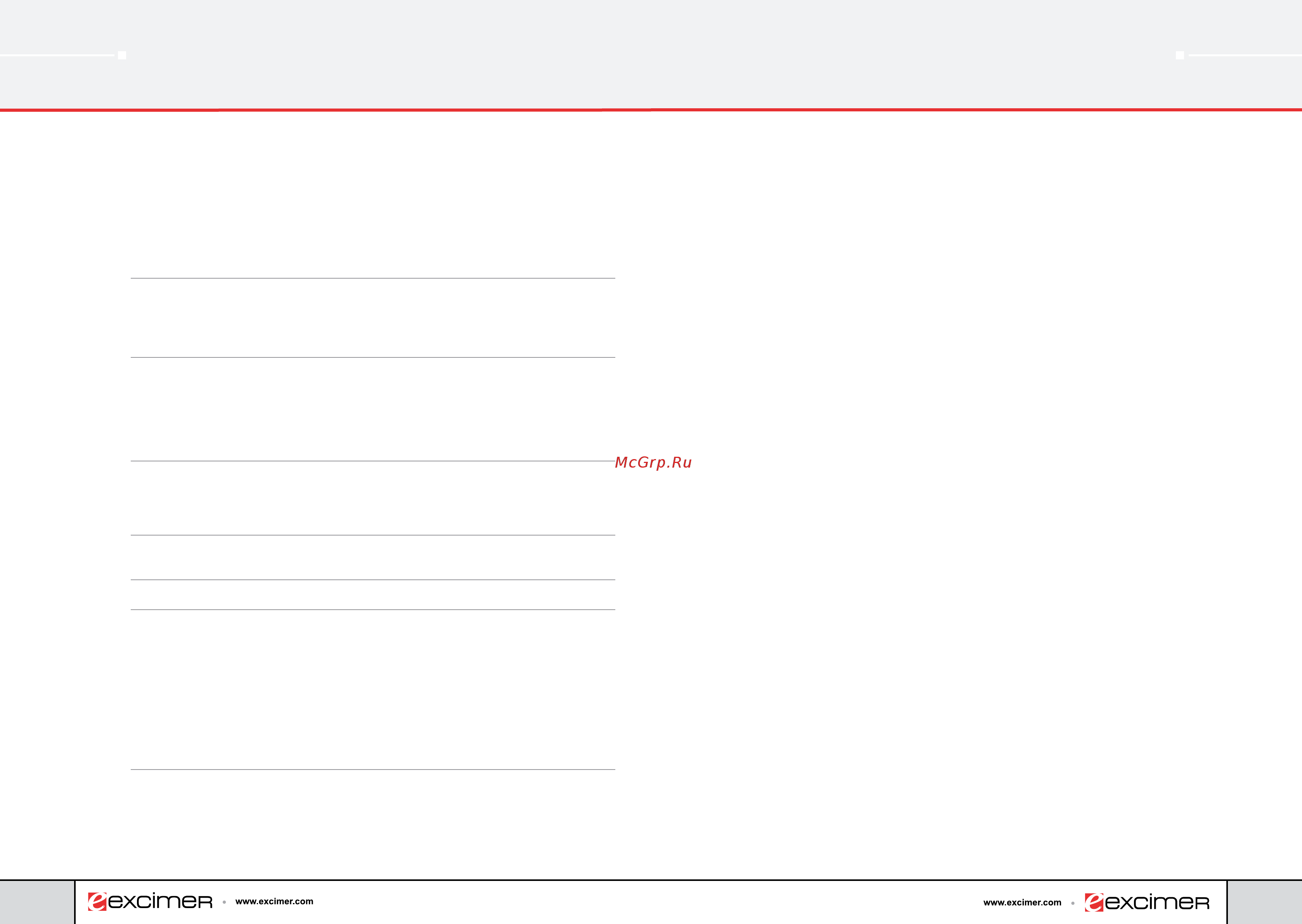 Excimer FP PIV3.0/512/80 [14/19] Техническое обслуживание