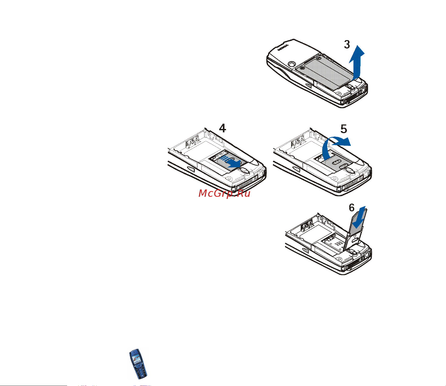 Nokia 7250i global blue Инструкция по эксплуатации онлайн [32/170] 230617
