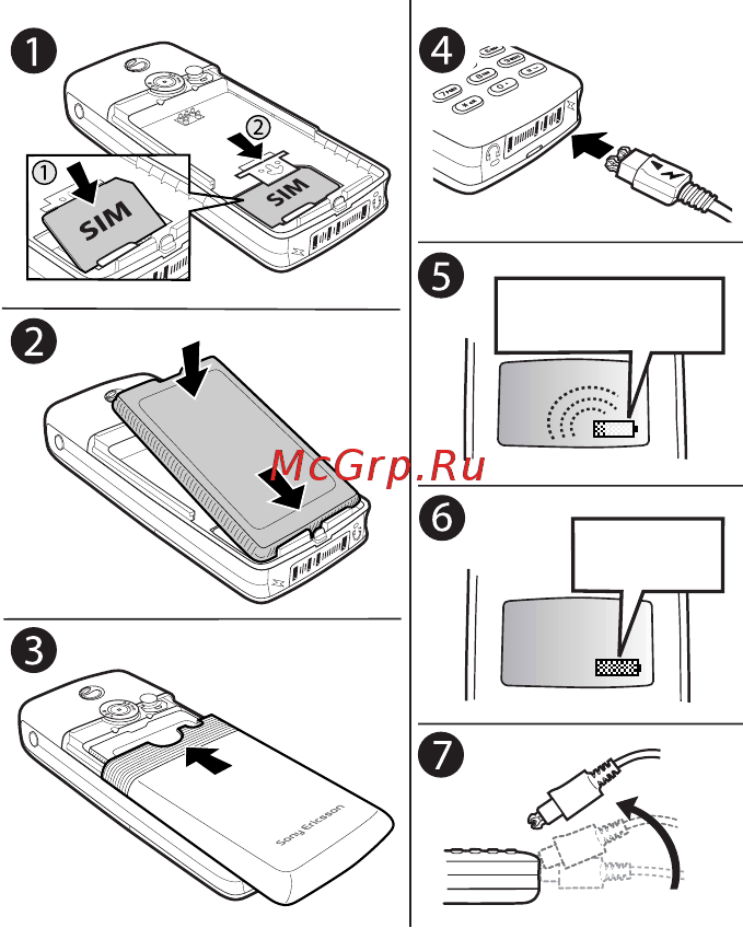 SonyEricsson T610 silver Инструкция по эксплуатации онлайн [5/115] 230622