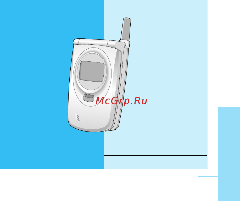 LG G5200 blue [4/217] Иихэзла