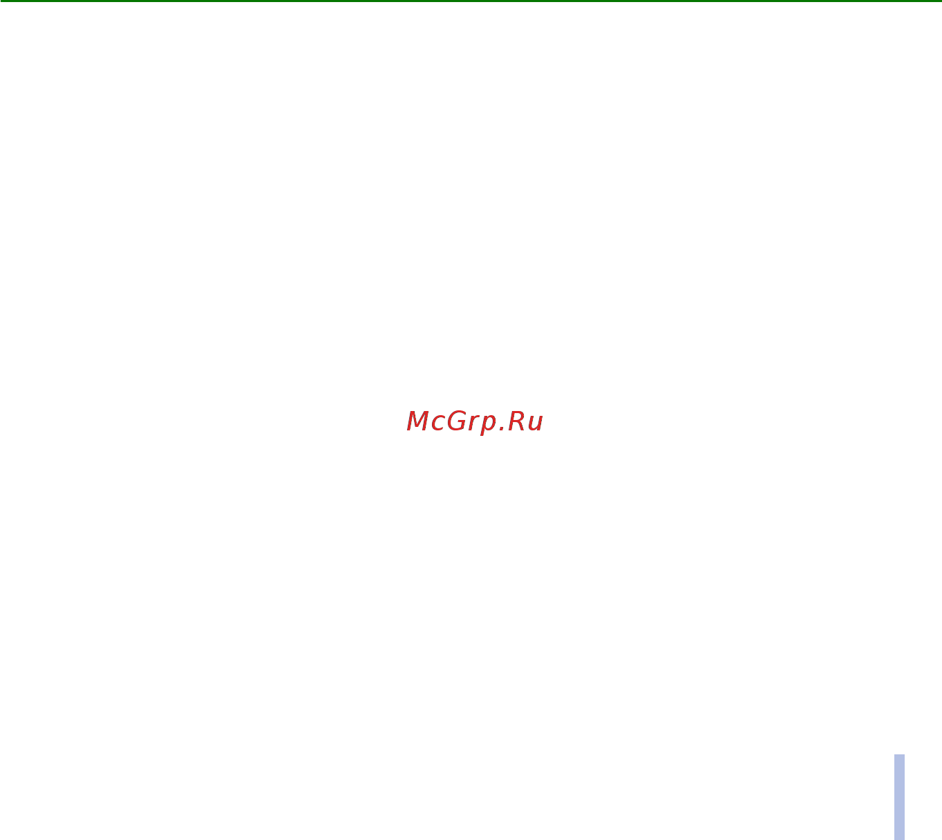 Nokia 3100 red [4/135] Начало работы 26