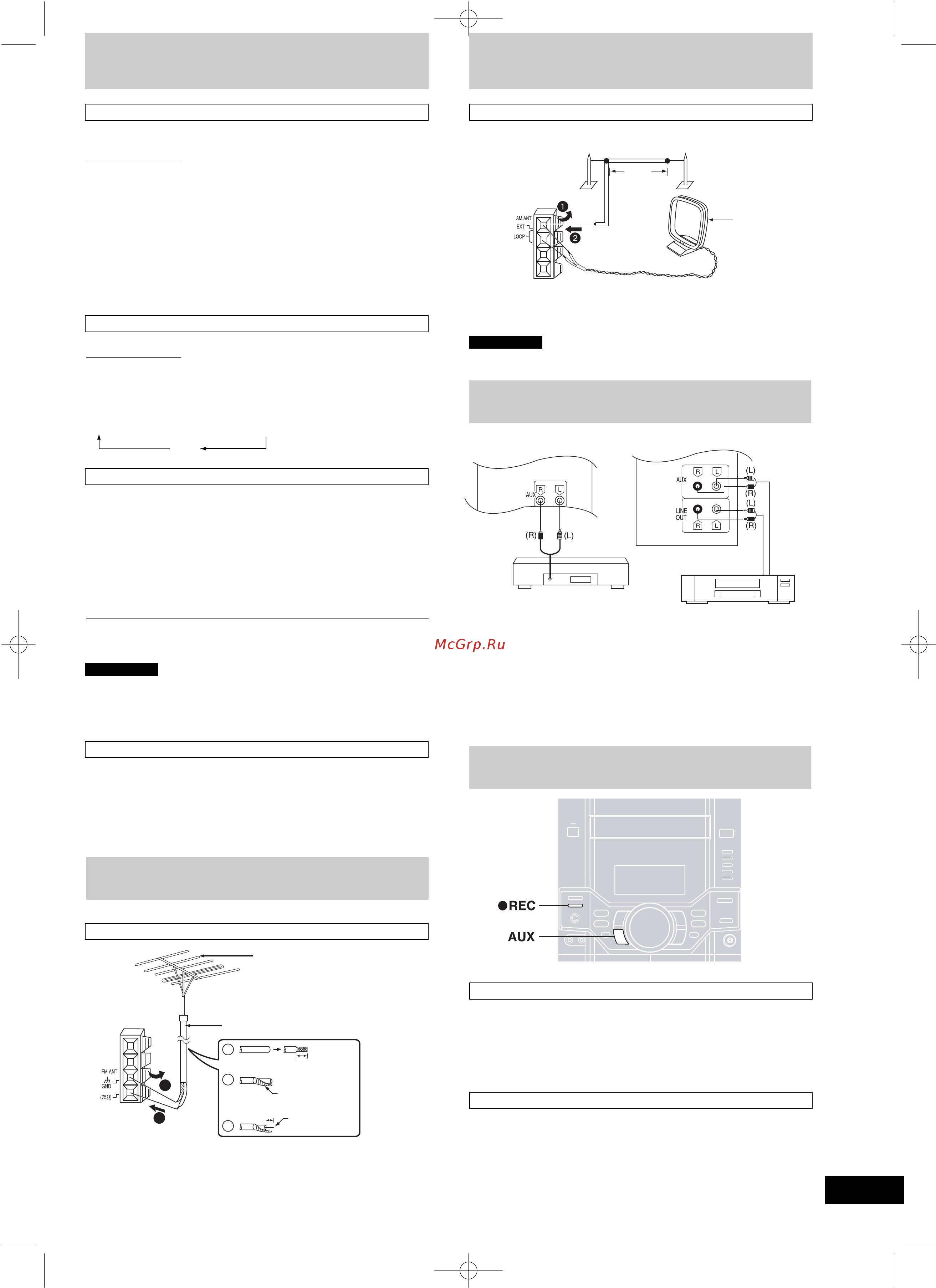 Panasonic SC-VK50 GC-S [15/20] Режим караоке