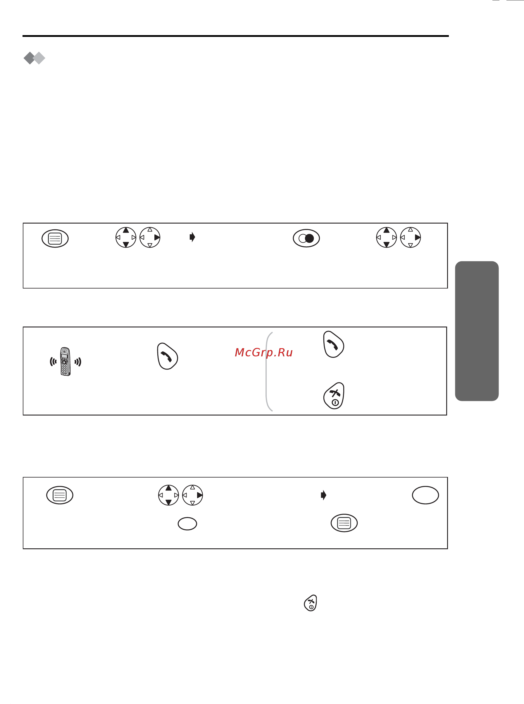 Panasonic KX-TCD450 RU-T [13/51] Caller id