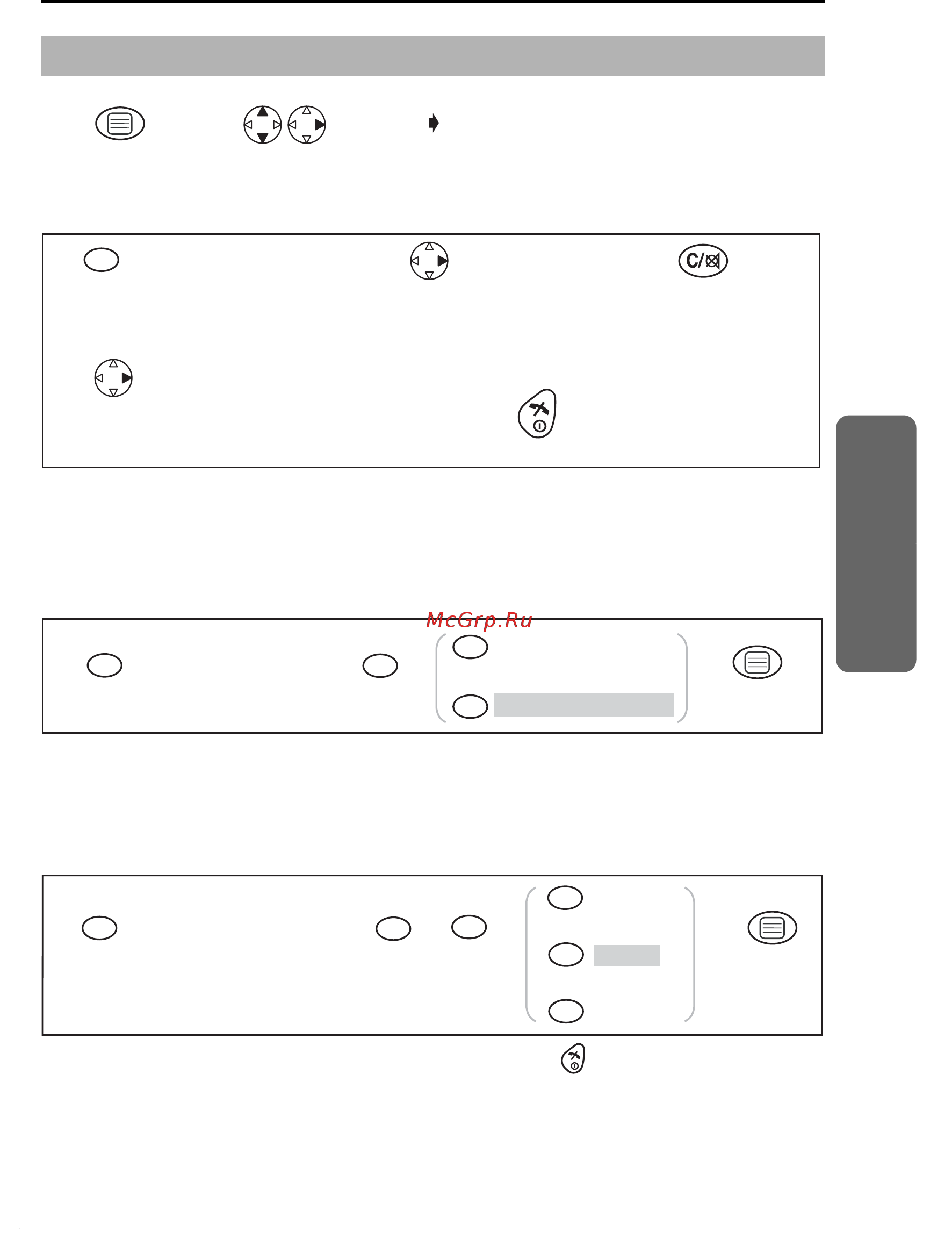 Panasonic KX-TCD450 RU-T [31/51] 4 5 6 7