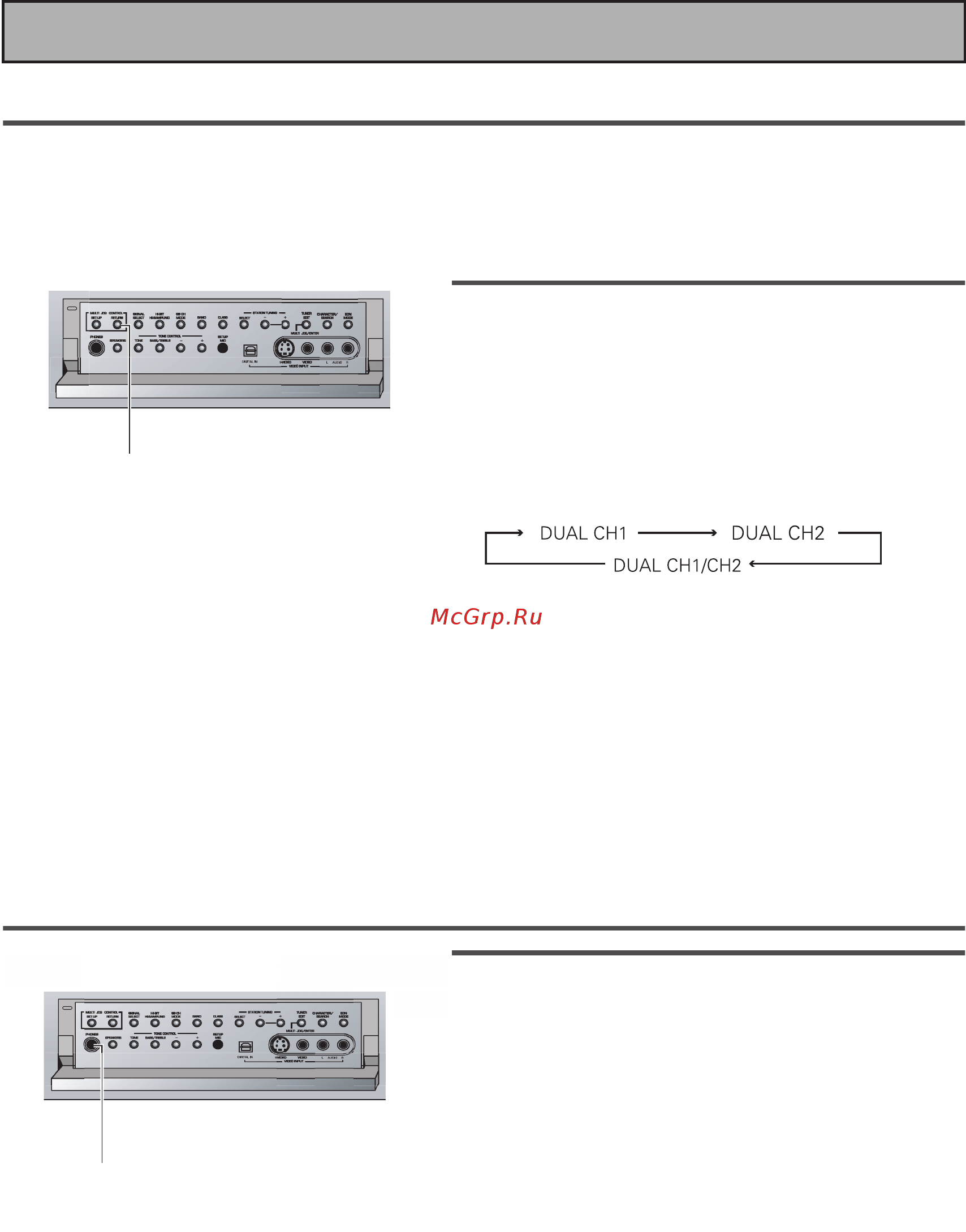 Pioneer VSX-AX5 I-S [56/116] Использование наушников