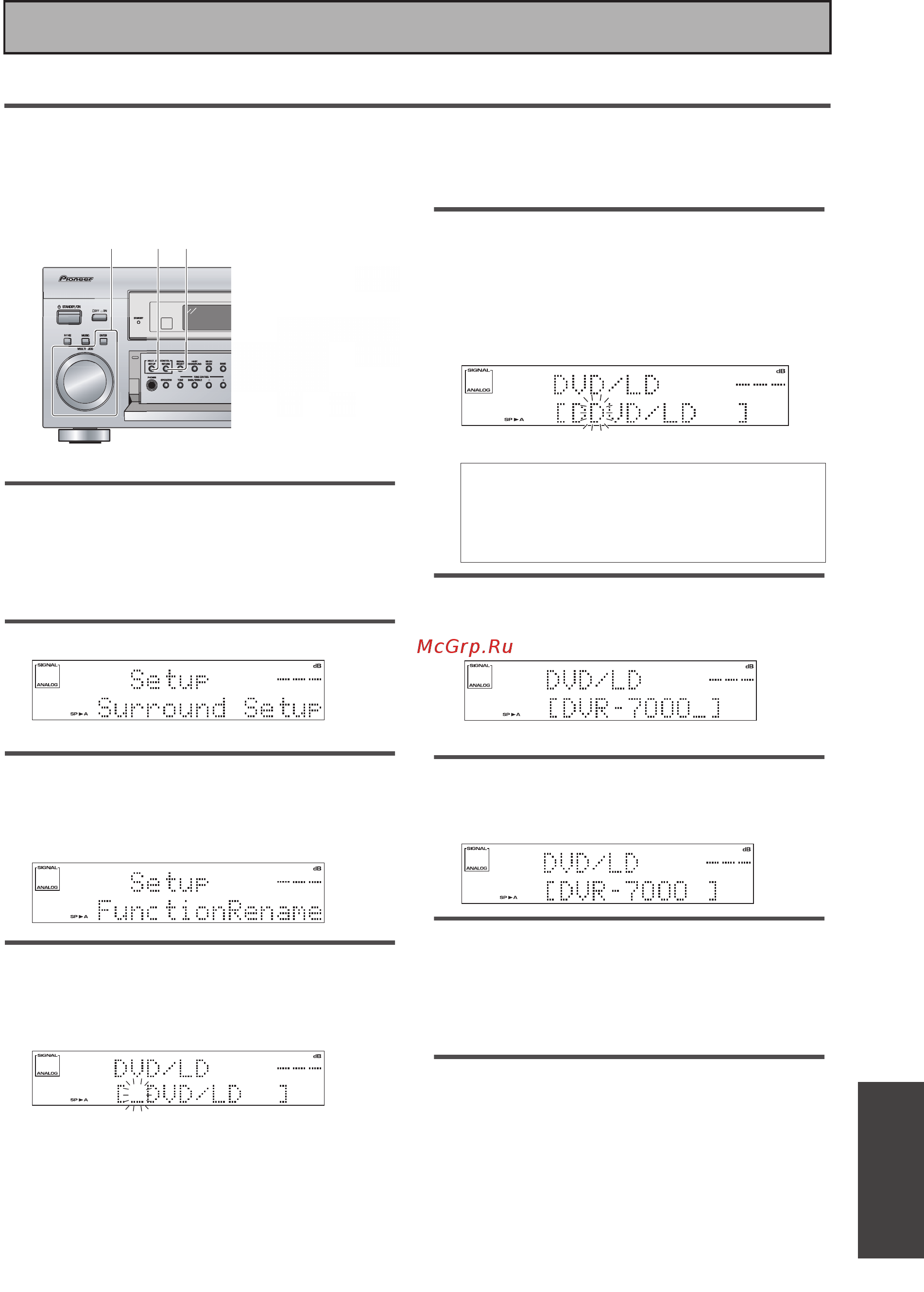 Pioneer VSX-AX5 I-S [93/116] Переименование функций function rename