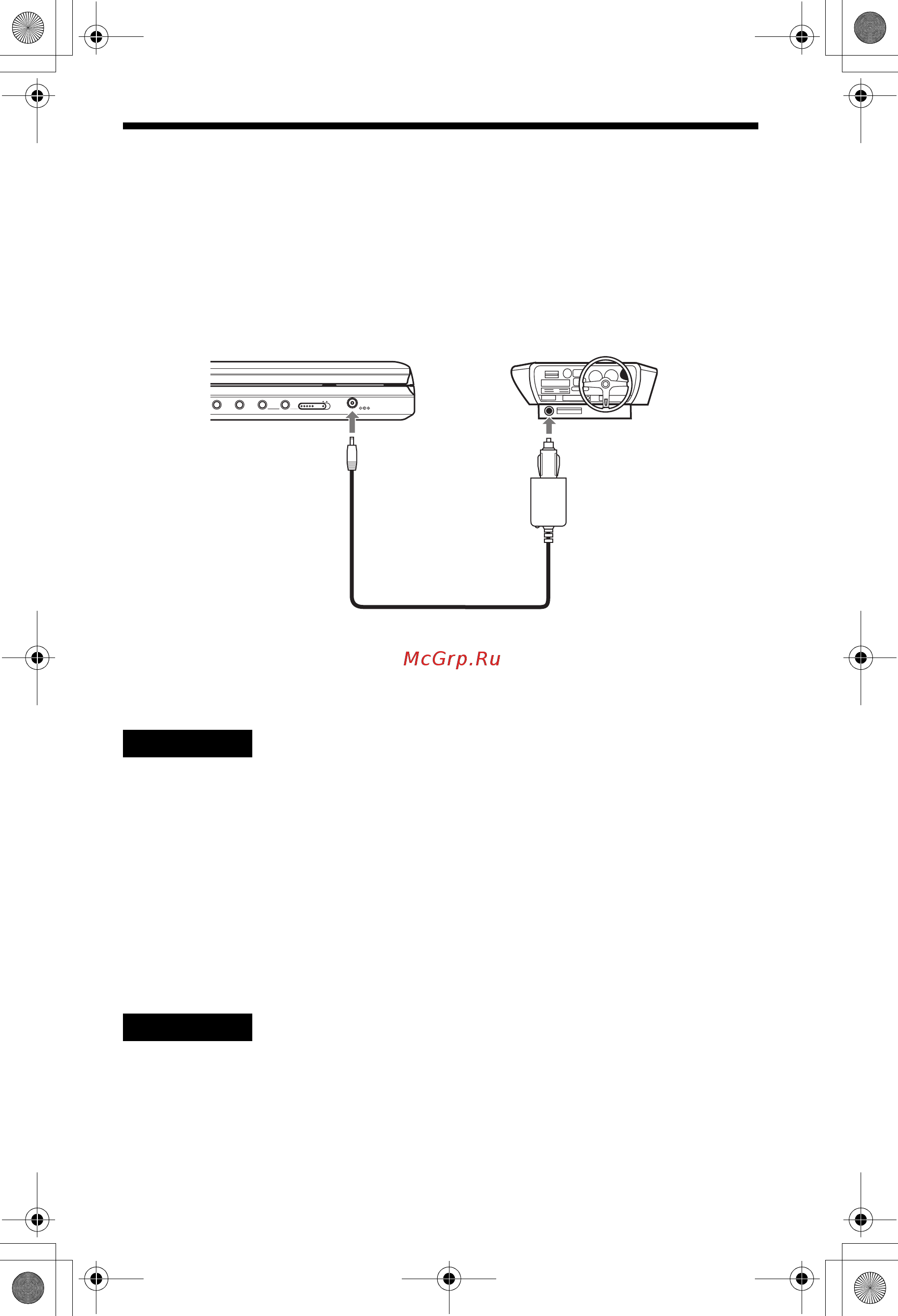 Sony DVP-FX 870 В [14/56] Работа с адаптером питания от автомобильного аккумулятора