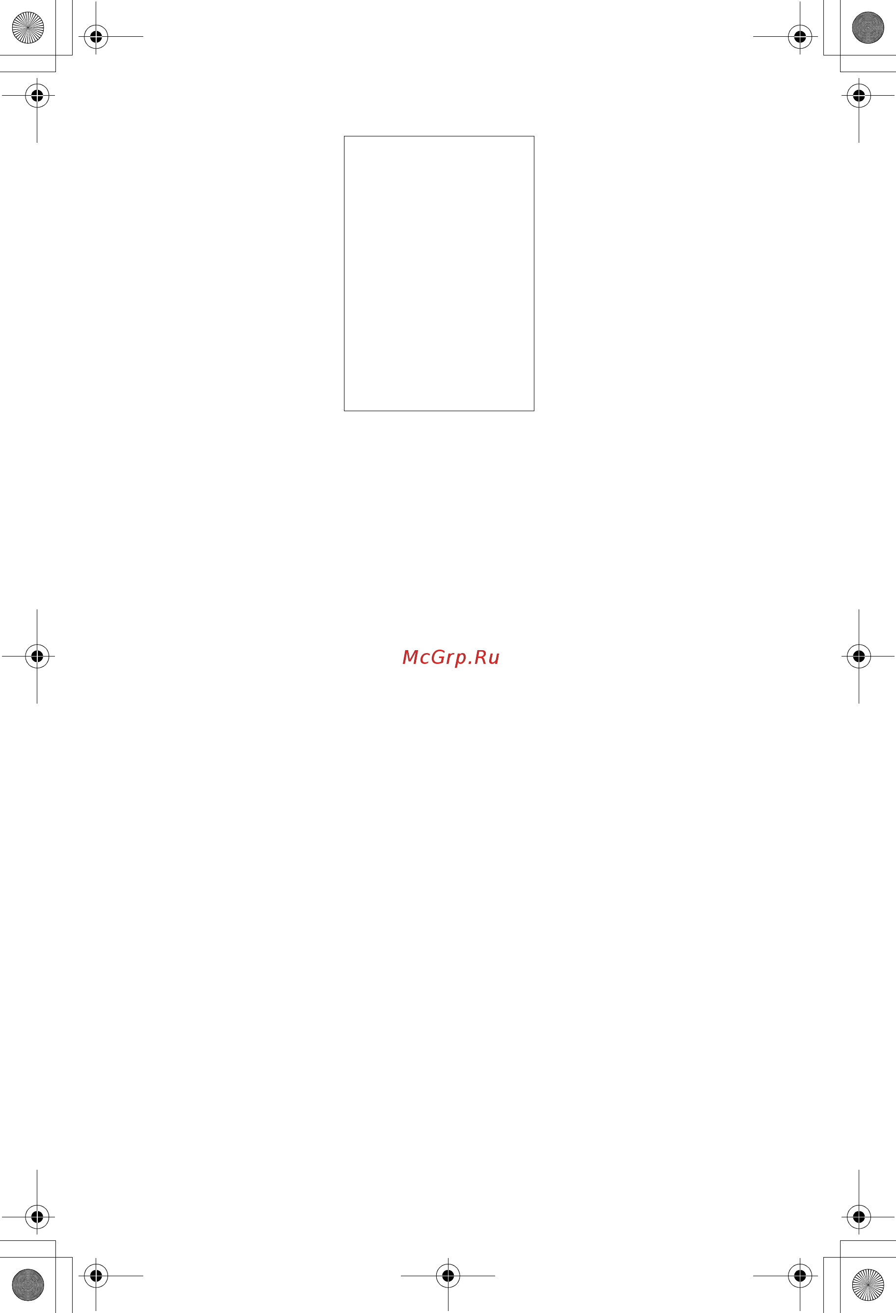 Sony DVP-FX 870 В [4/56] D 10 13 2009 russian_final_version_updated_fm fm 01us02war cek fm master page left